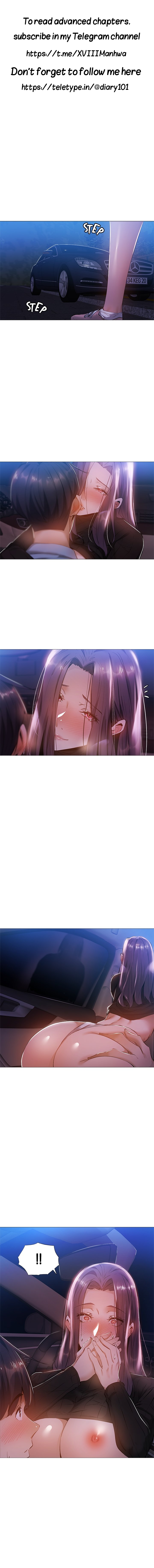 [Nuwaru×Ero404]Got a Room?(chapter 26 - 30) [English] [Webtoon] Page 1