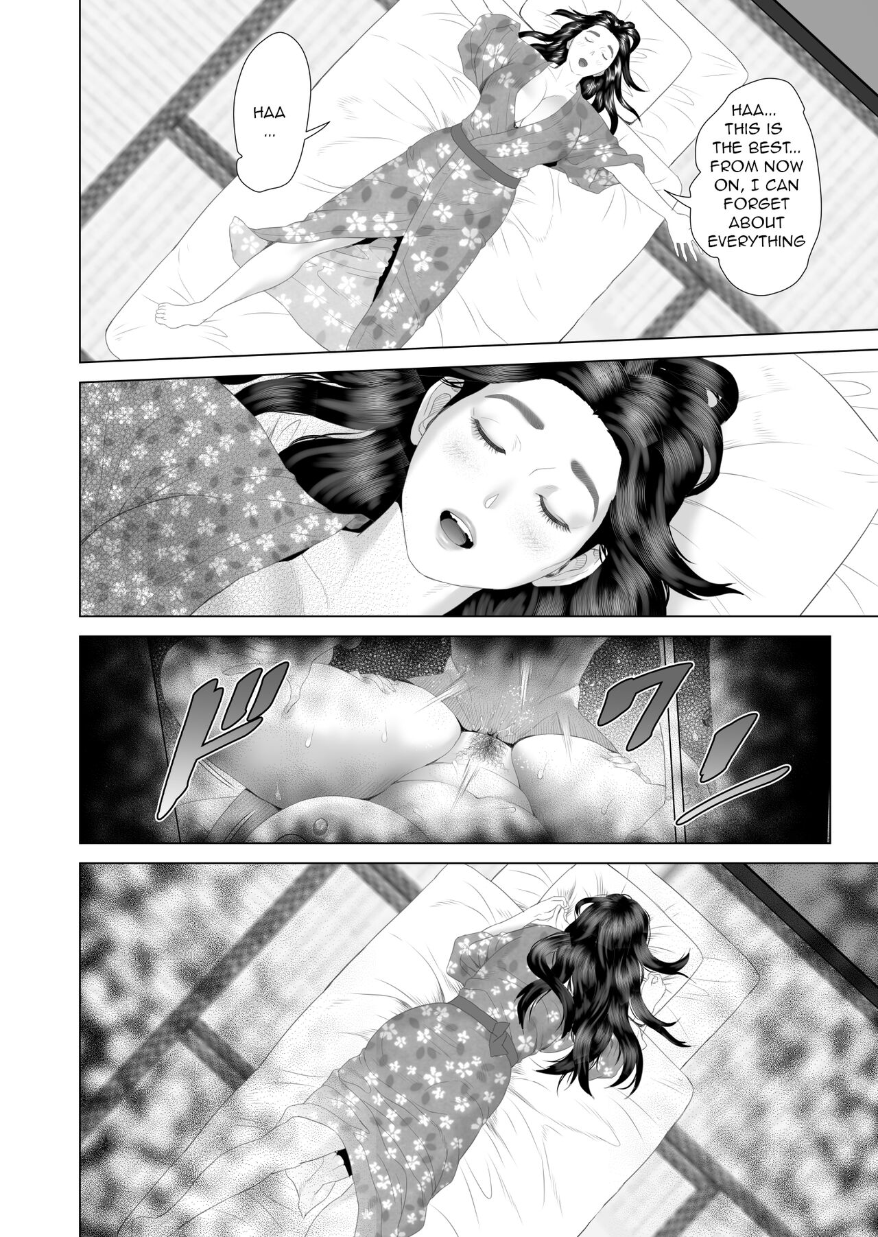 Hy-dou (Hyji)] Boku Ga Okasanto Konna Koto Ni Natchau Hanashi 3 - Neiri Hen|The Story About How I Came To Be Like This With My Mother 3 - First Sleep Volume[English][Amoskandy] Page 10