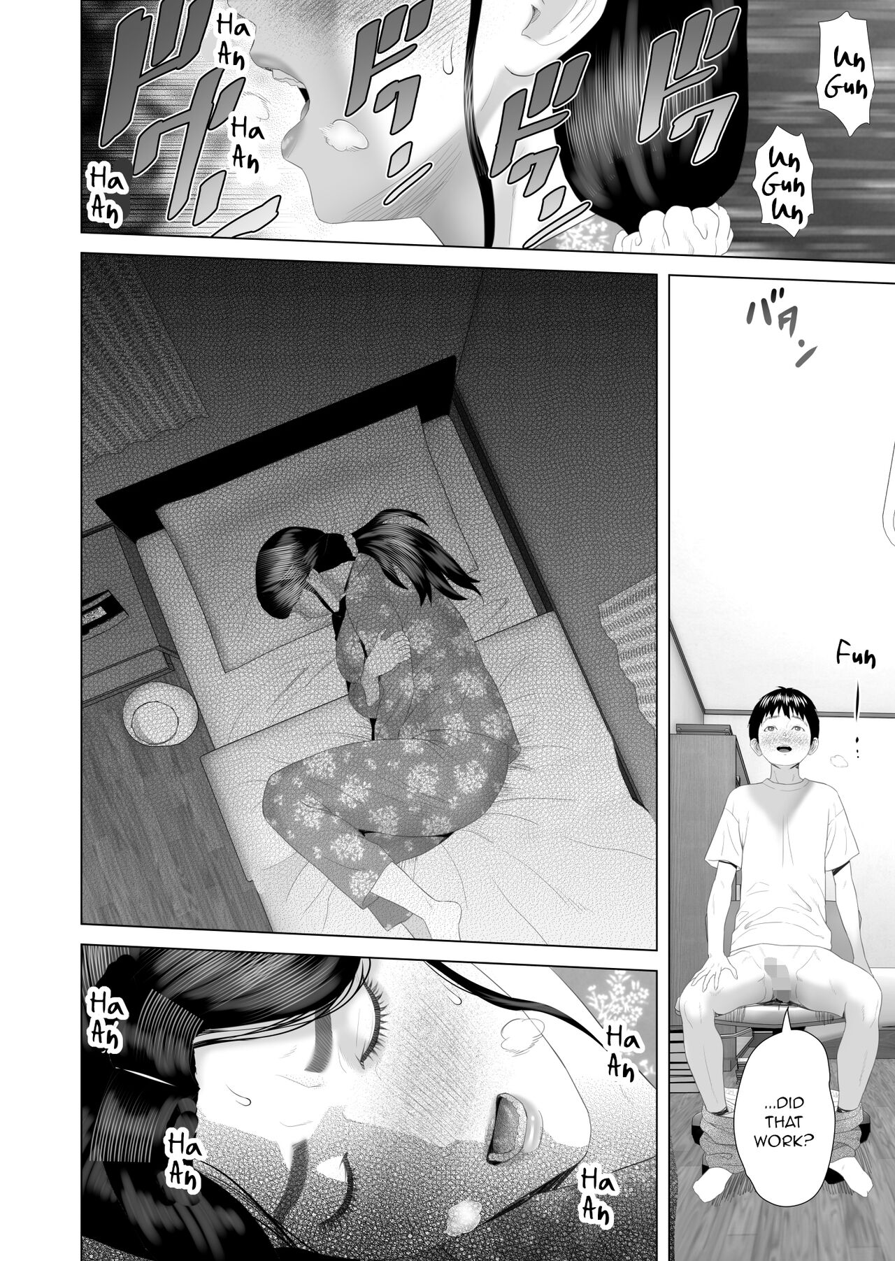 Hy-dou (Hyji)] Boku Ga Okasanto Konna Koto Ni Natchau Hanashi 3 - Neiri Hen|The Story About How I Came To Be Like This With My Mother 3 - First Sleep Volume[English][Amoskandy] Page 19
