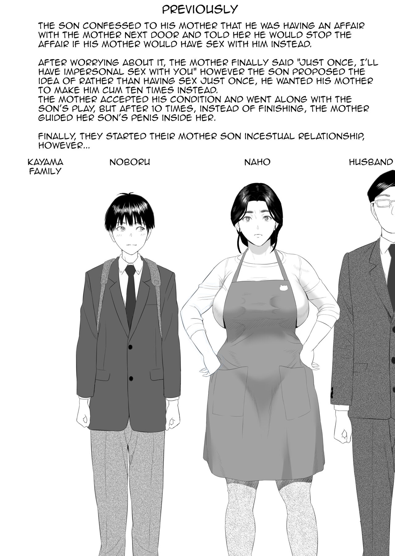 Hy-dou (Hyji)] Boku Ga Okasanto Konna Koto Ni Natchau Hanashi 3 - Neiri Hen|The Story About How I Came To Be Like This With My Mother 3 - First Sleep Volume[English][Amoskandy] Page 2