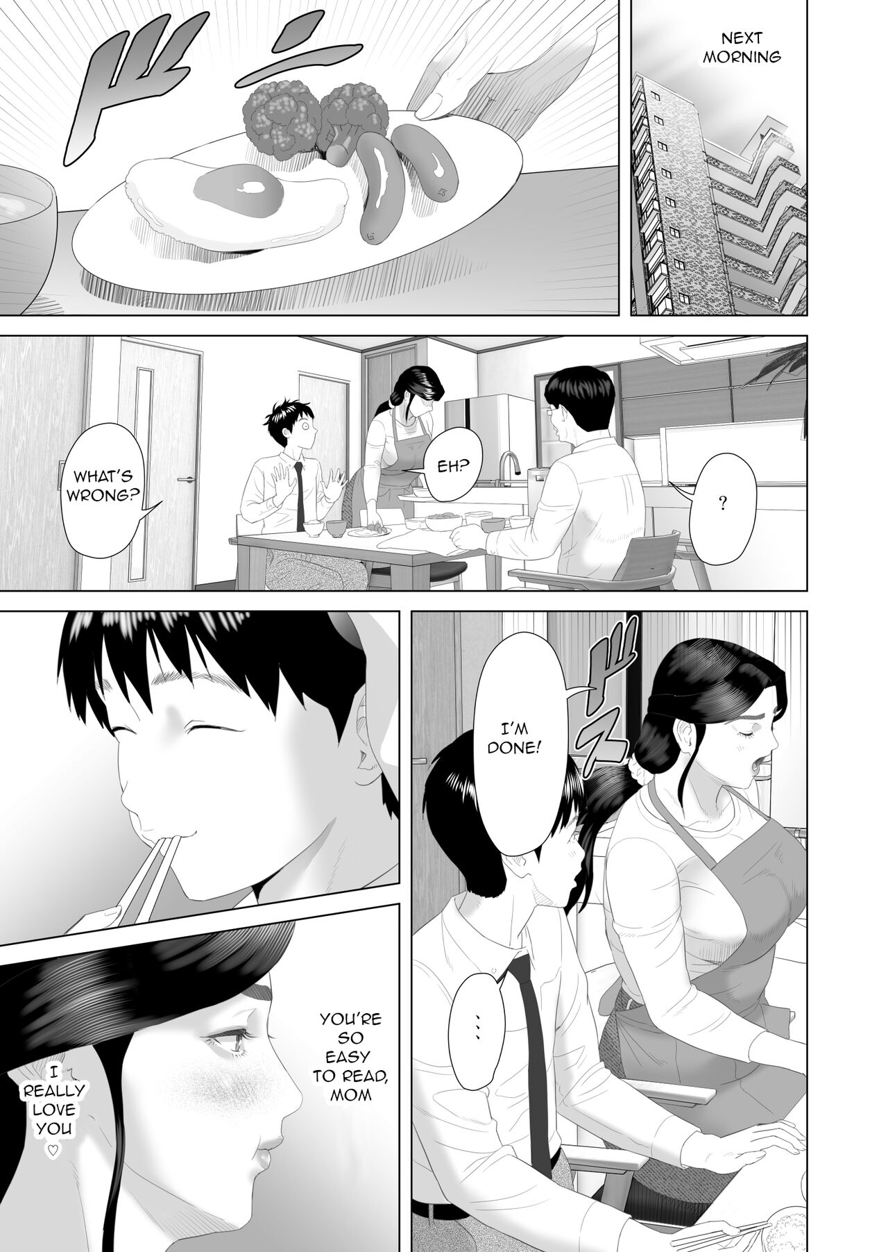 Hy-dou (Hyji)] Boku Ga Okasanto Konna Koto Ni Natchau Hanashi 3 - Neiri Hen|The Story About How I Came To Be Like This With My Mother 3 - First Sleep Volume[English][Amoskandy] Page 22