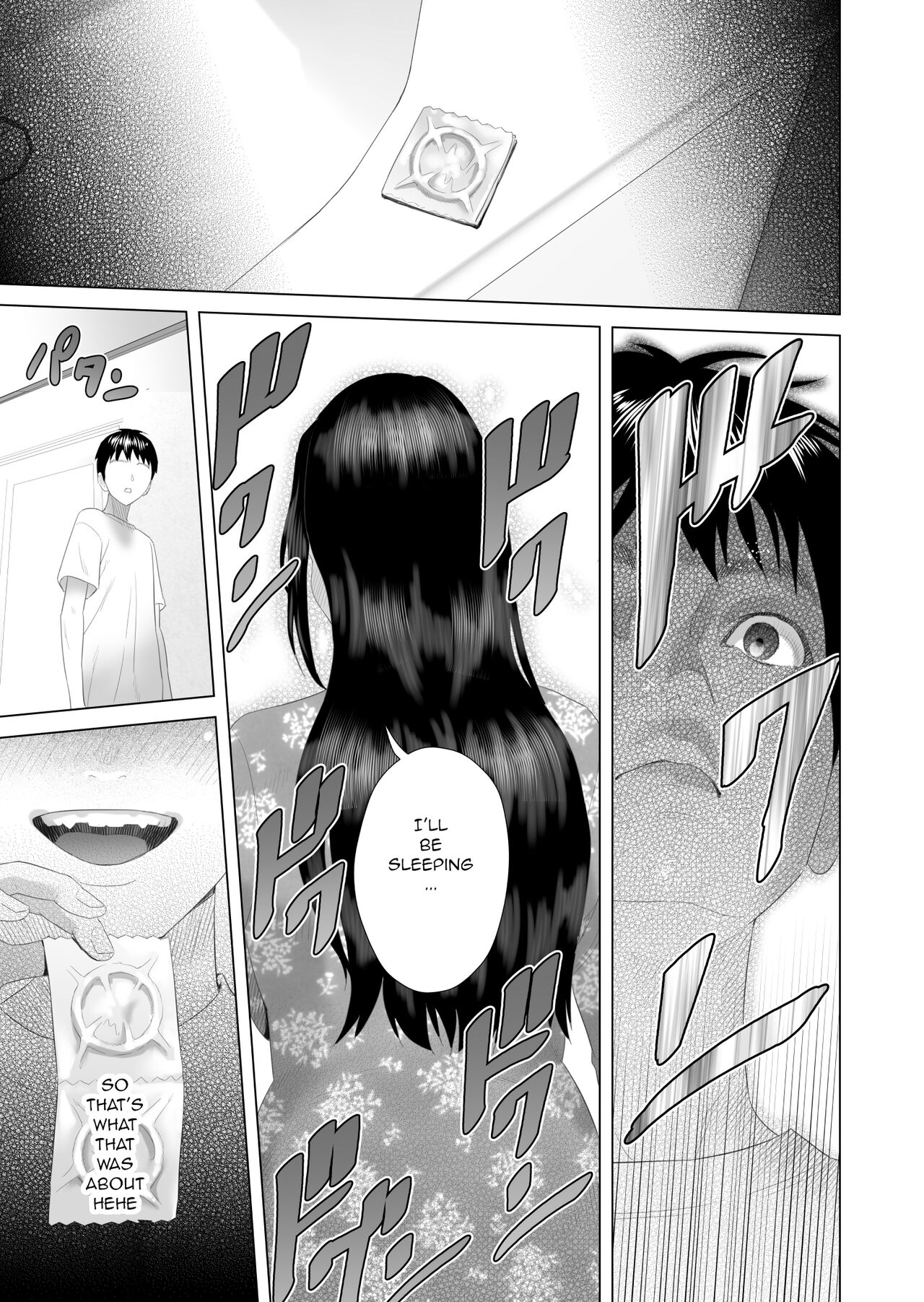 Hy-dou (Hyji)] Boku Ga Okasanto Konna Koto Ni Natchau Hanashi 3 - Neiri Hen|The Story About How I Came To Be Like This With My Mother 3 - First Sleep Volume[English][Amoskandy] Page 24