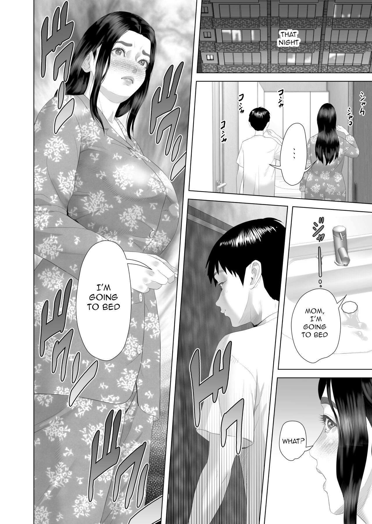 Hy-dou (Hyji)] Boku Ga Okasanto Konna Koto Ni Natchau Hanashi 3 - Neiri Hen|The Story About How I Came To Be Like This With My Mother 3 - First Sleep Volume[English][Amoskandy] Page 52