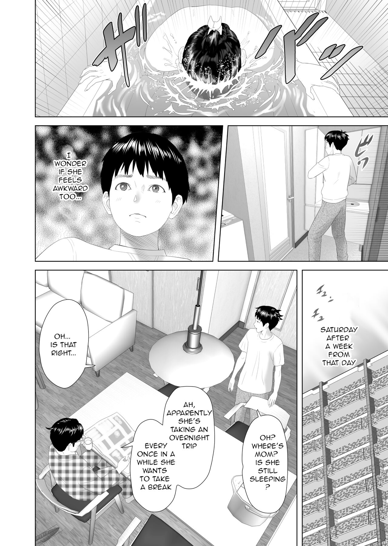 Hy-dou (Hyji)] Boku Ga Okasanto Konna Koto Ni Natchau Hanashi 3 - Neiri Hen|The Story About How I Came To Be Like This With My Mother 3 - First Sleep Volume[English][Amoskandy] Page 6