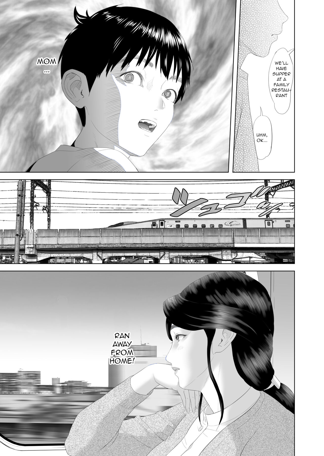 Hy-dou (Hyji)] Boku Ga Okasanto Konna Koto Ni Natchau Hanashi 3 - Neiri Hen|The Story About How I Came To Be Like This With My Mother 3 - First Sleep Volume[English][Amoskandy] Page 7