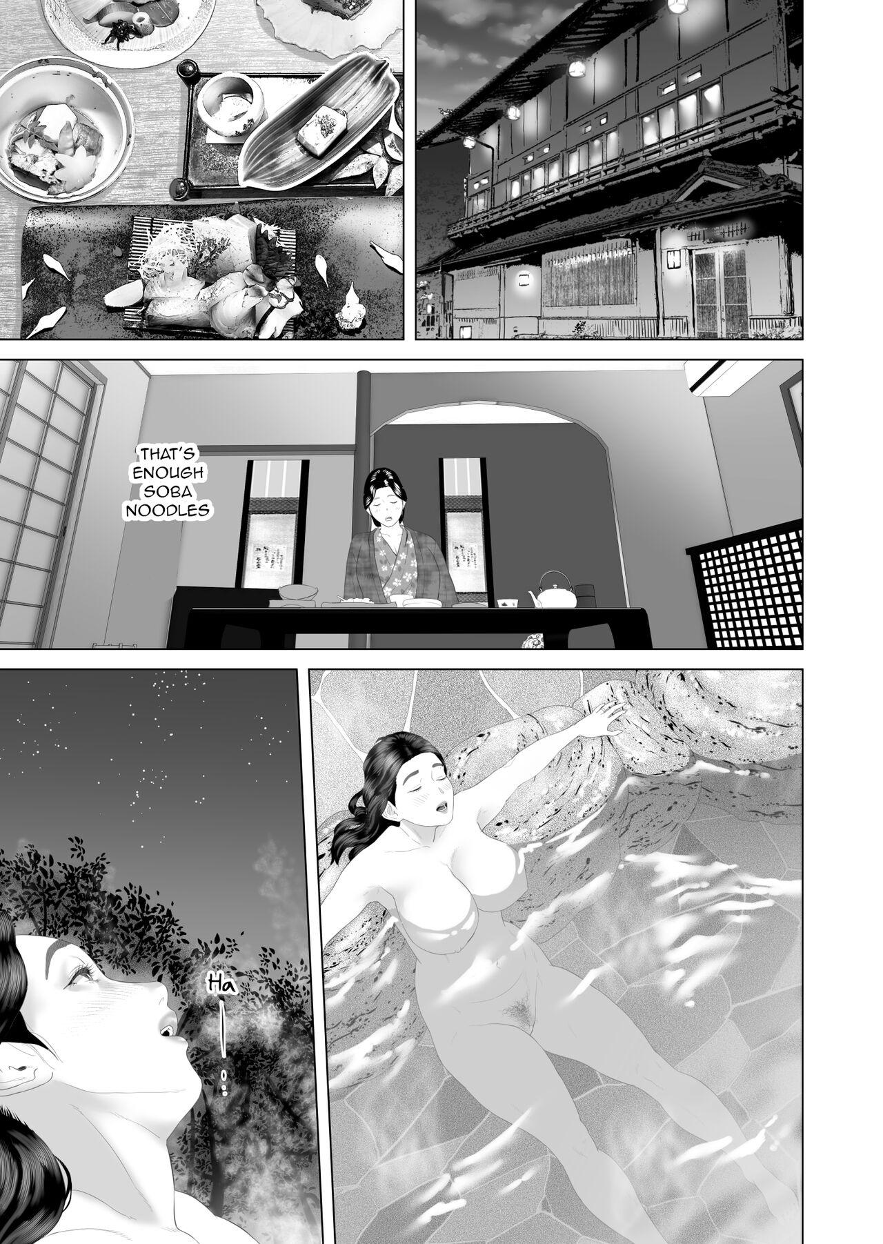 Hy-dou (Hyji)] Boku Ga Okasanto Konna Koto Ni Natchau Hanashi 3 - Neiri Hen|The Story About How I Came To Be Like This With My Mother 3 - First Sleep Volume[English][Amoskandy] Page 9