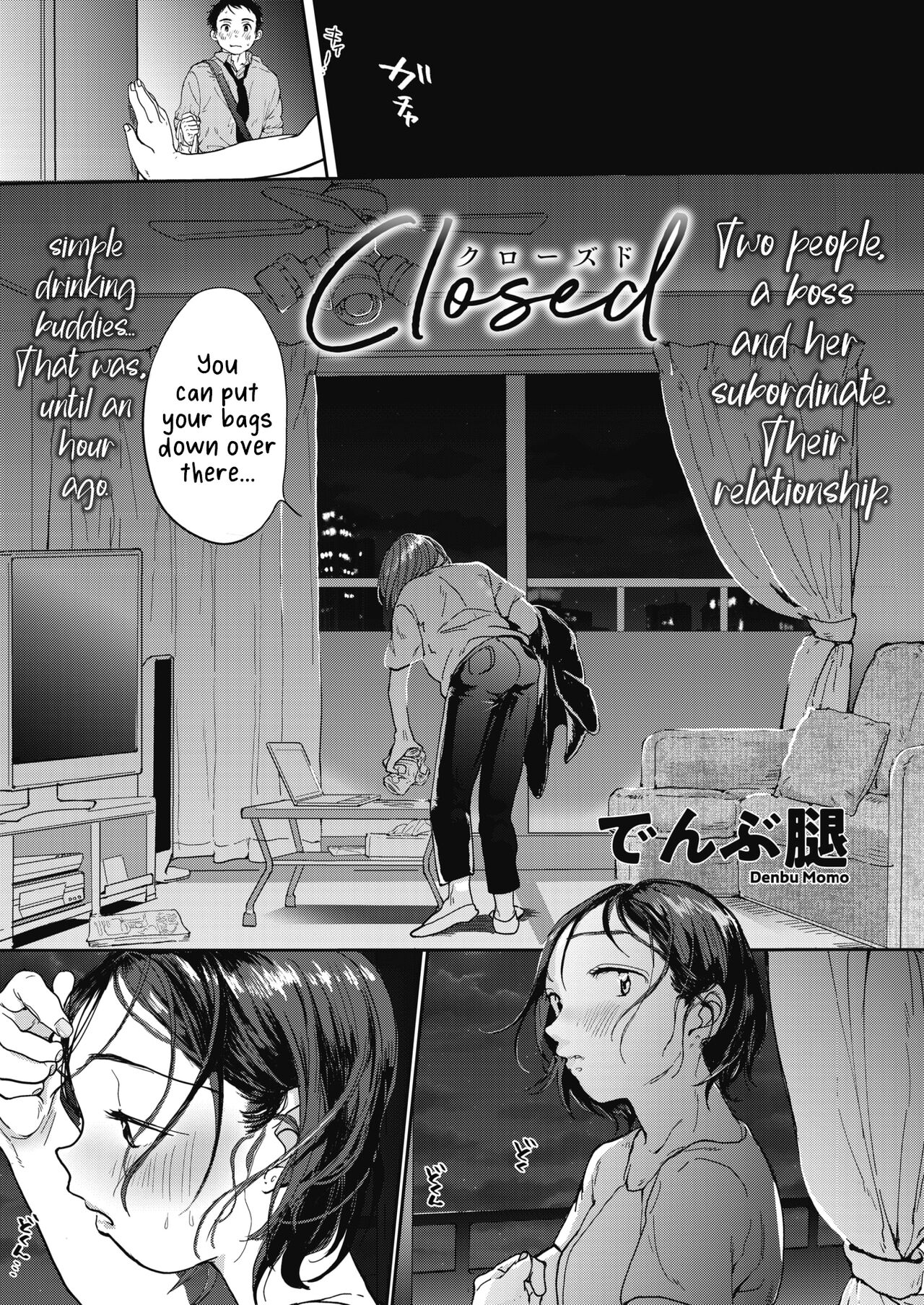 [Denbu Momo]Closed(COMIC HOTMILK 2020-01) [English] [Mr_Person] [Digital] Page 1