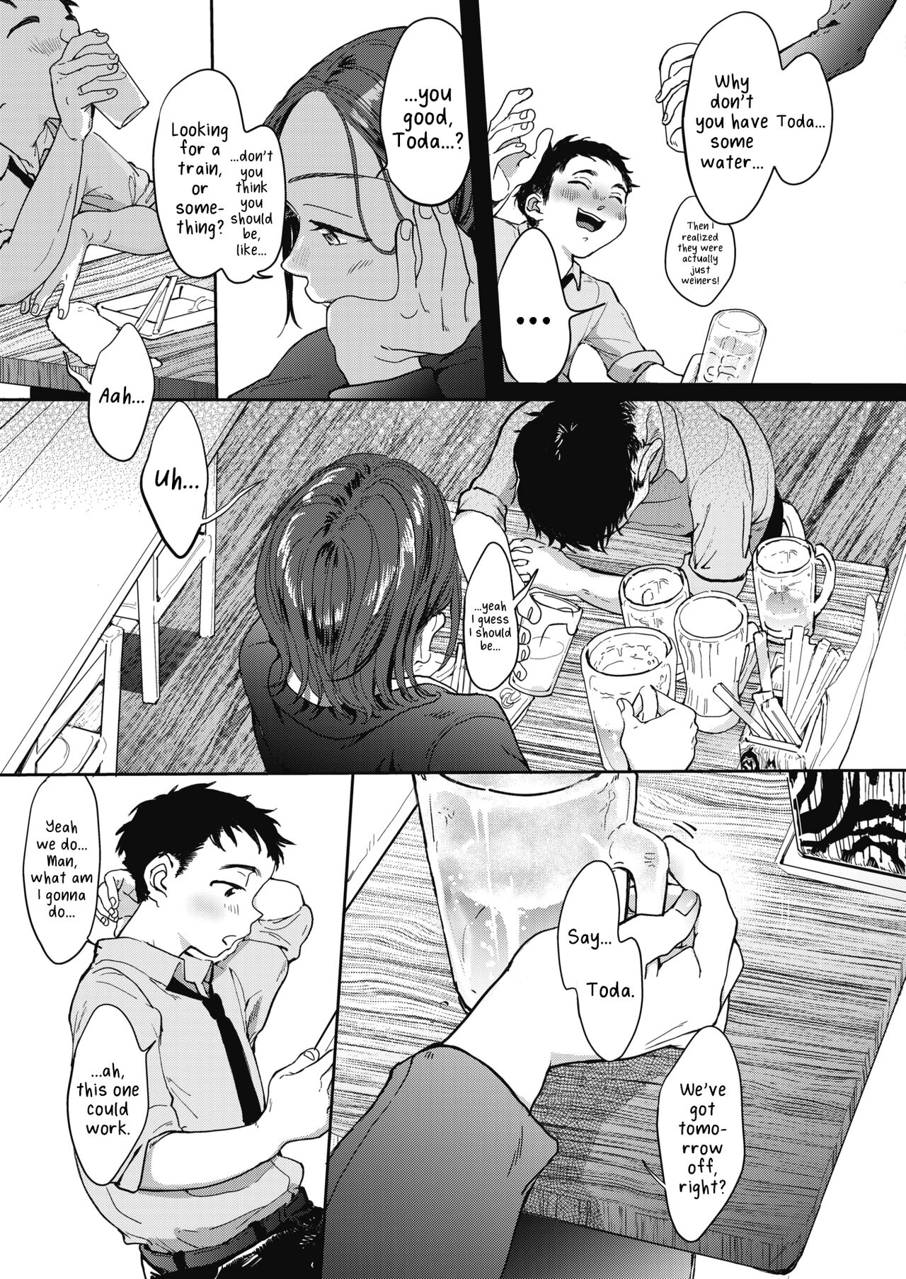 [Denbu Momo]Closed(COMIC HOTMILK 2020-01) [English] [Mr_Person] [Digital] Page 3