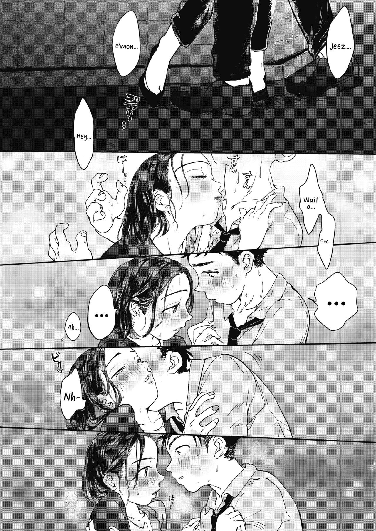 [Denbu Momo]Closed(COMIC HOTMILK 2020-01) [English] [Mr_Person] [Digital] Page 6