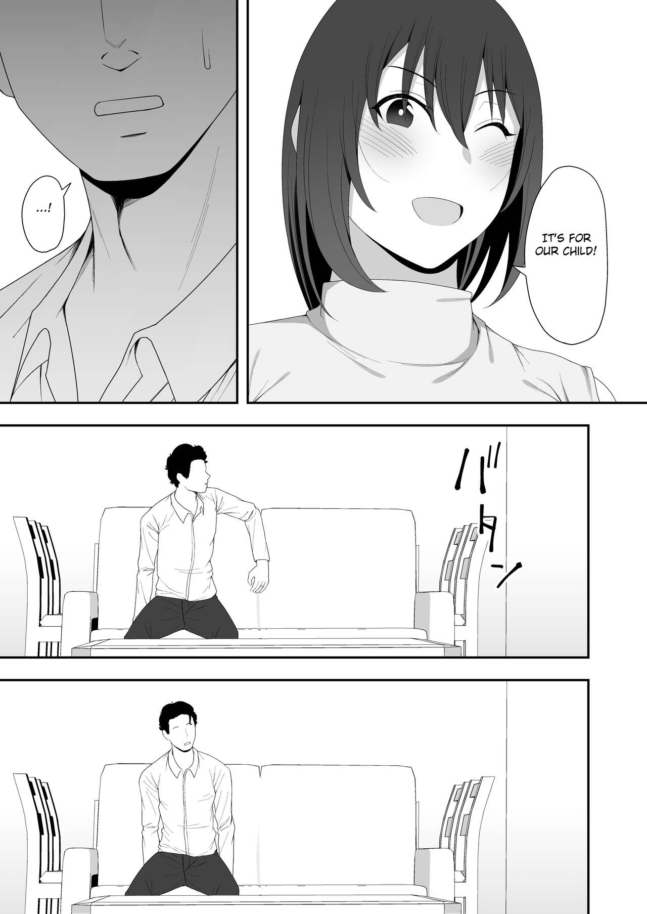 [Kyosuu (GFRP)]Haruka to Oyaji no Kozukuri Shuukan[English] [Fated Circle] Page 15