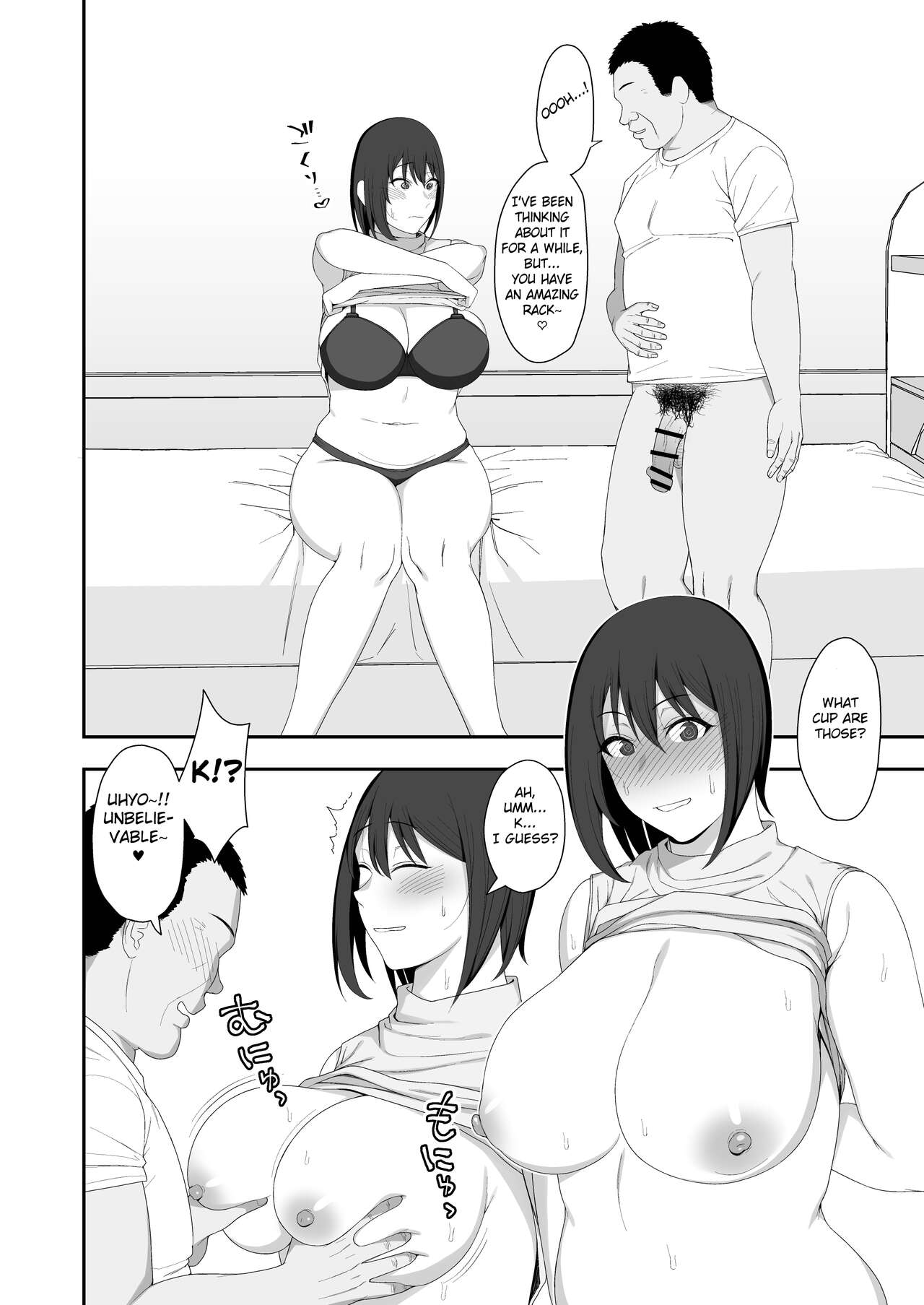 [Kyosuu (GFRP)]Haruka to Oyaji no Kozukuri Shuukan[English] [Fated Circle] Page 16