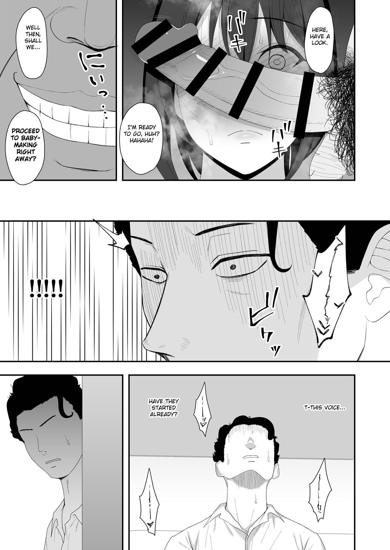 [Kyosuu (GFRP)]Haruka to Oyaji no Kozukuri Shuukan[English] [Fated Circle] Page 17