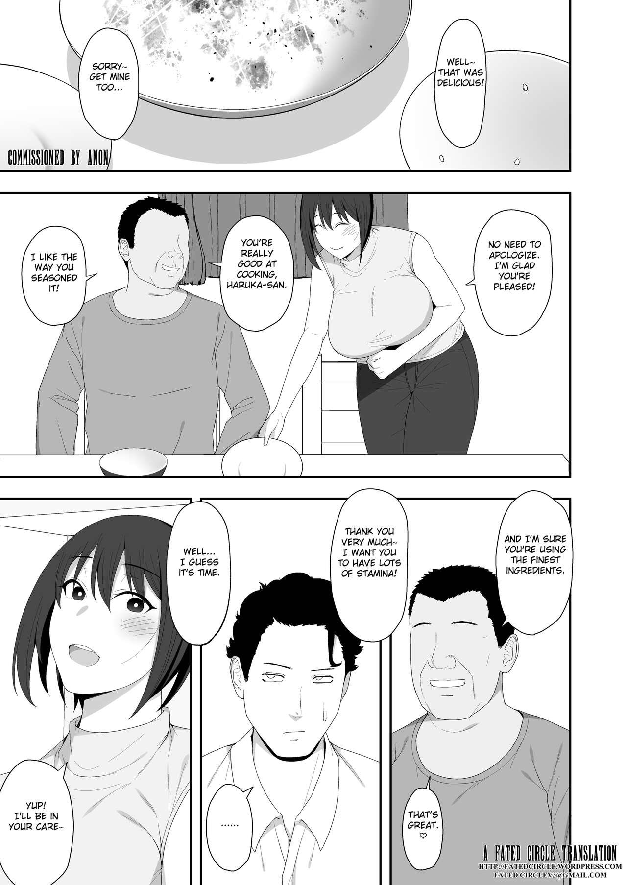 [Kyosuu (GFRP)]Haruka to Oyaji no Kozukuri Shuukan[English] [Fated Circle] Page 3
