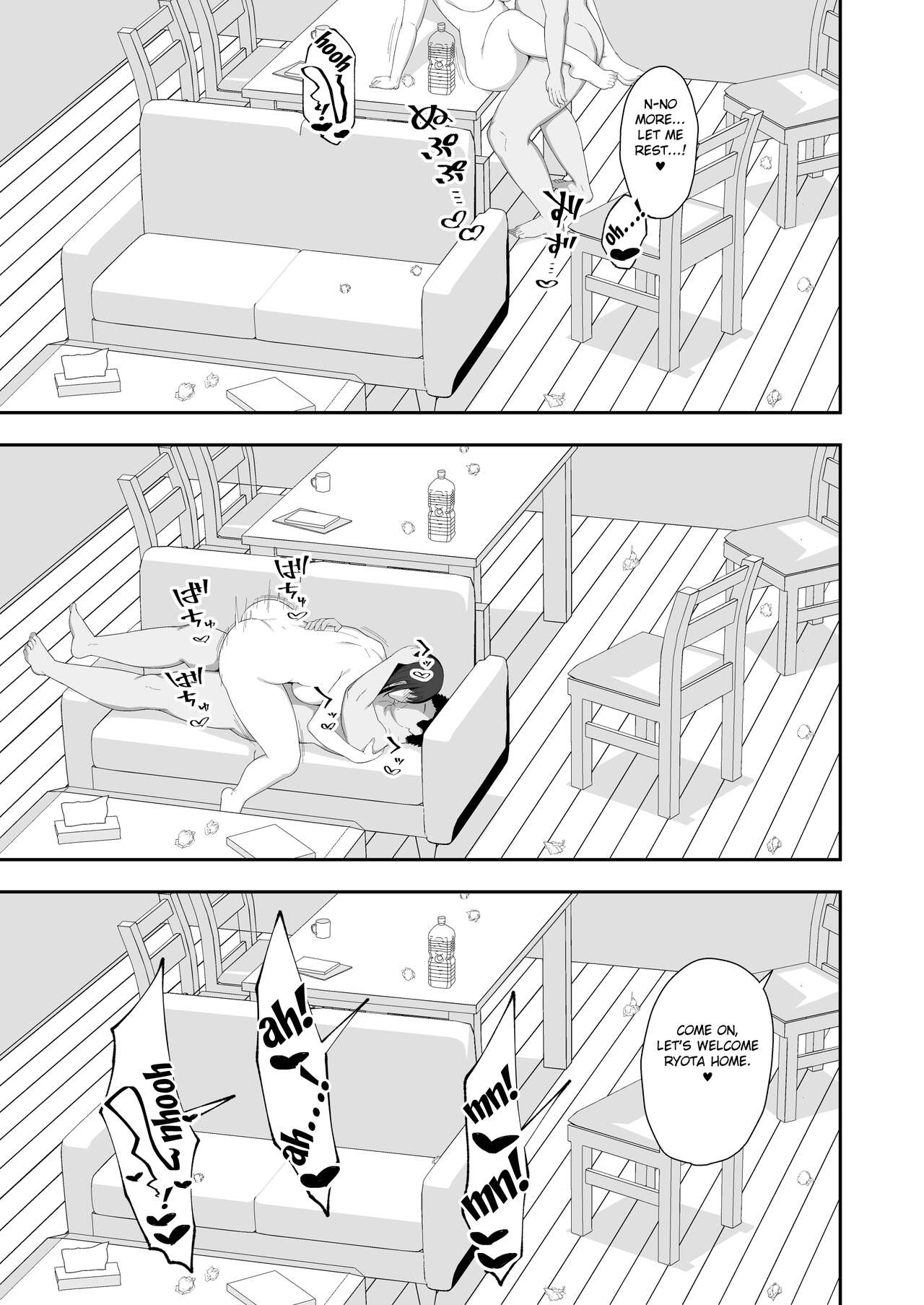 [Kyosuu (GFRP)]Haruka to Oyaji no Kozukuri Shuukan[English] [Fated Circle] Page 49