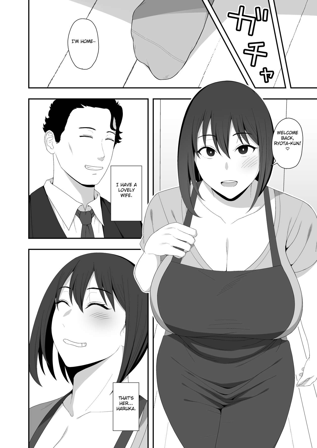 [Kyosuu (GFRP)]Haruka to Oyaji no Kozukuri Shuukan[English] [Fated Circle] Page 6