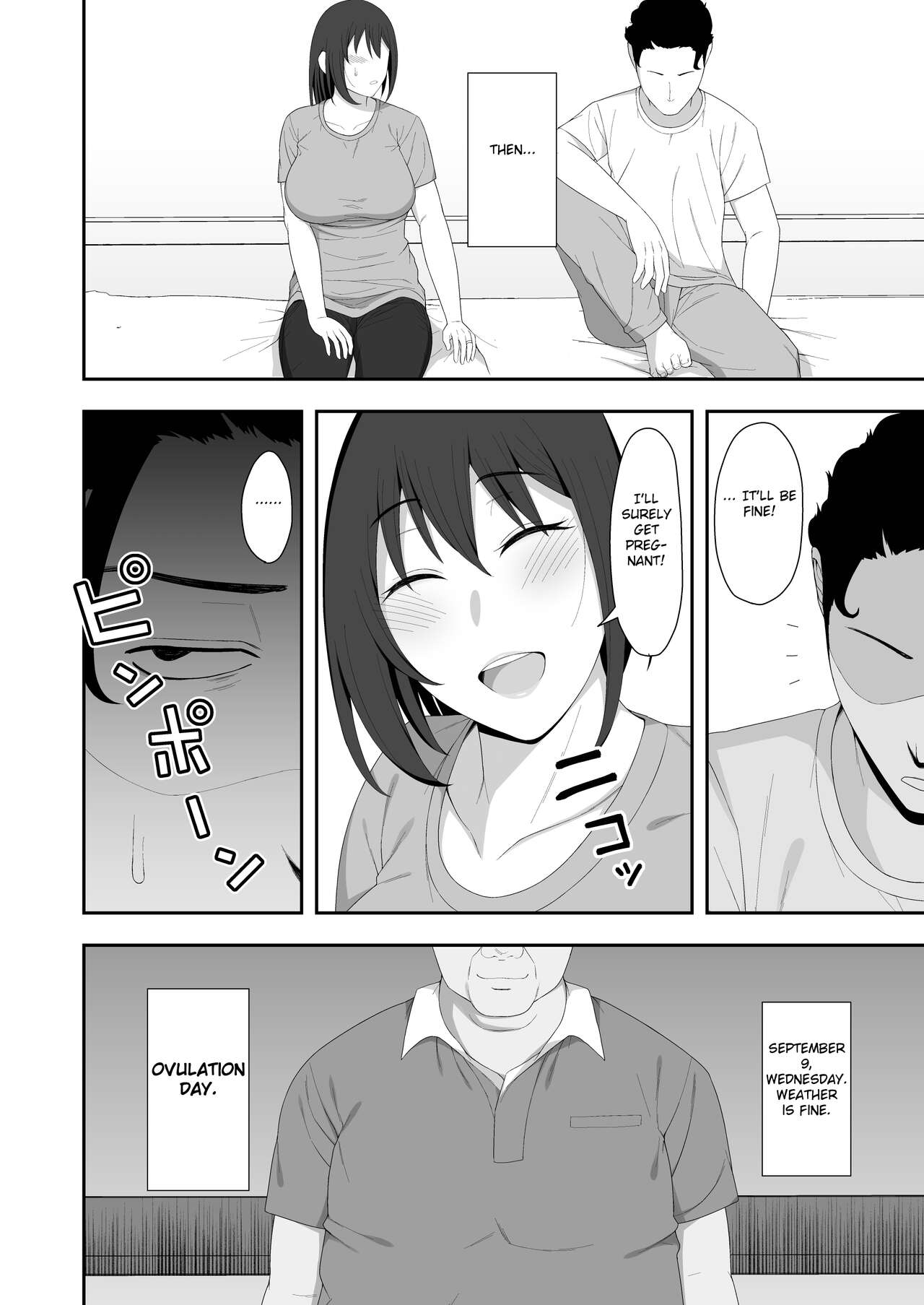 [Kyosuu (GFRP)]Haruka to Oyaji no Kozukuri Shuukan[English] [Fated Circle] Page 60