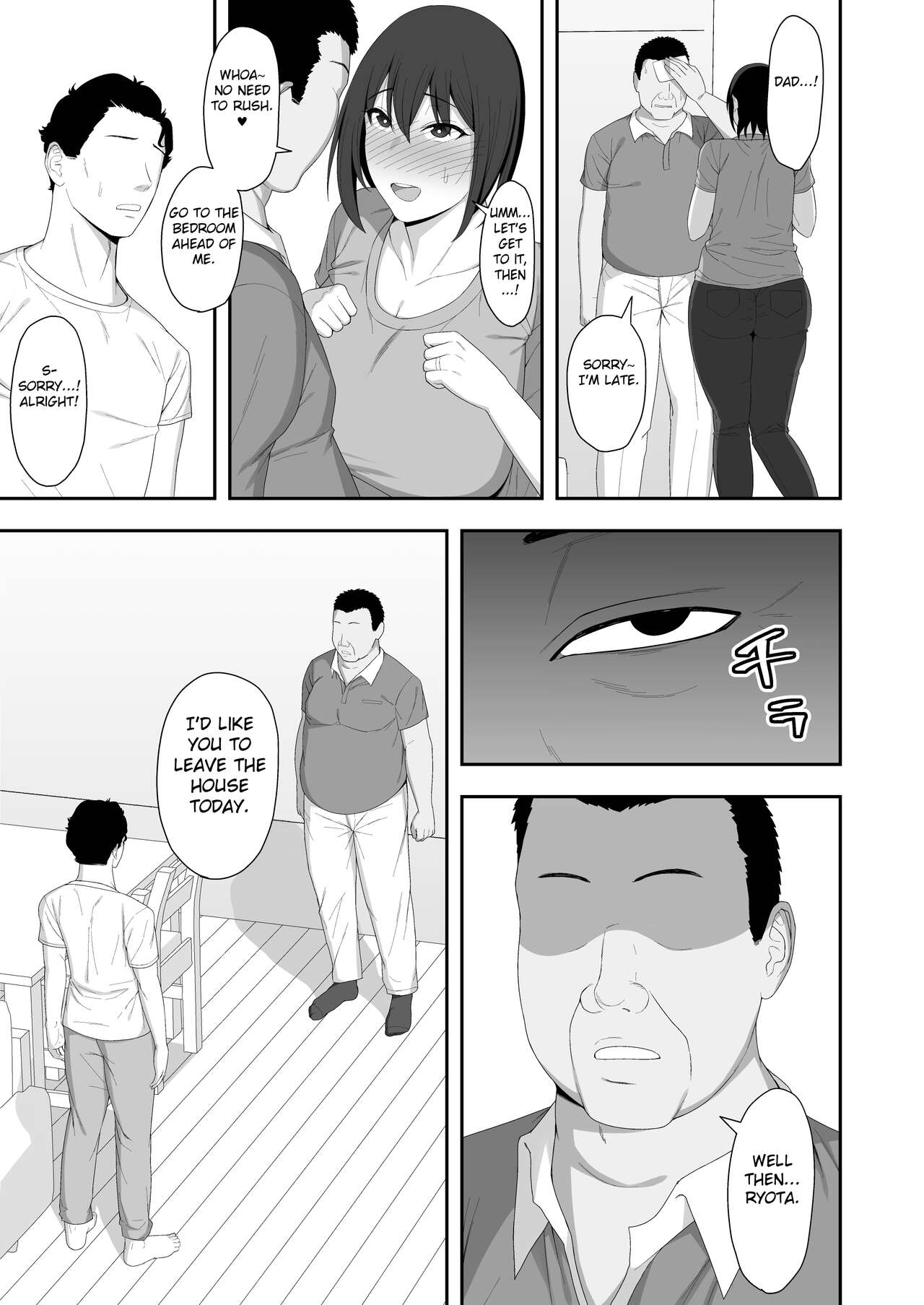 [Kyosuu (GFRP)]Haruka to Oyaji no Kozukuri Shuukan[English] [Fated Circle] Page 61