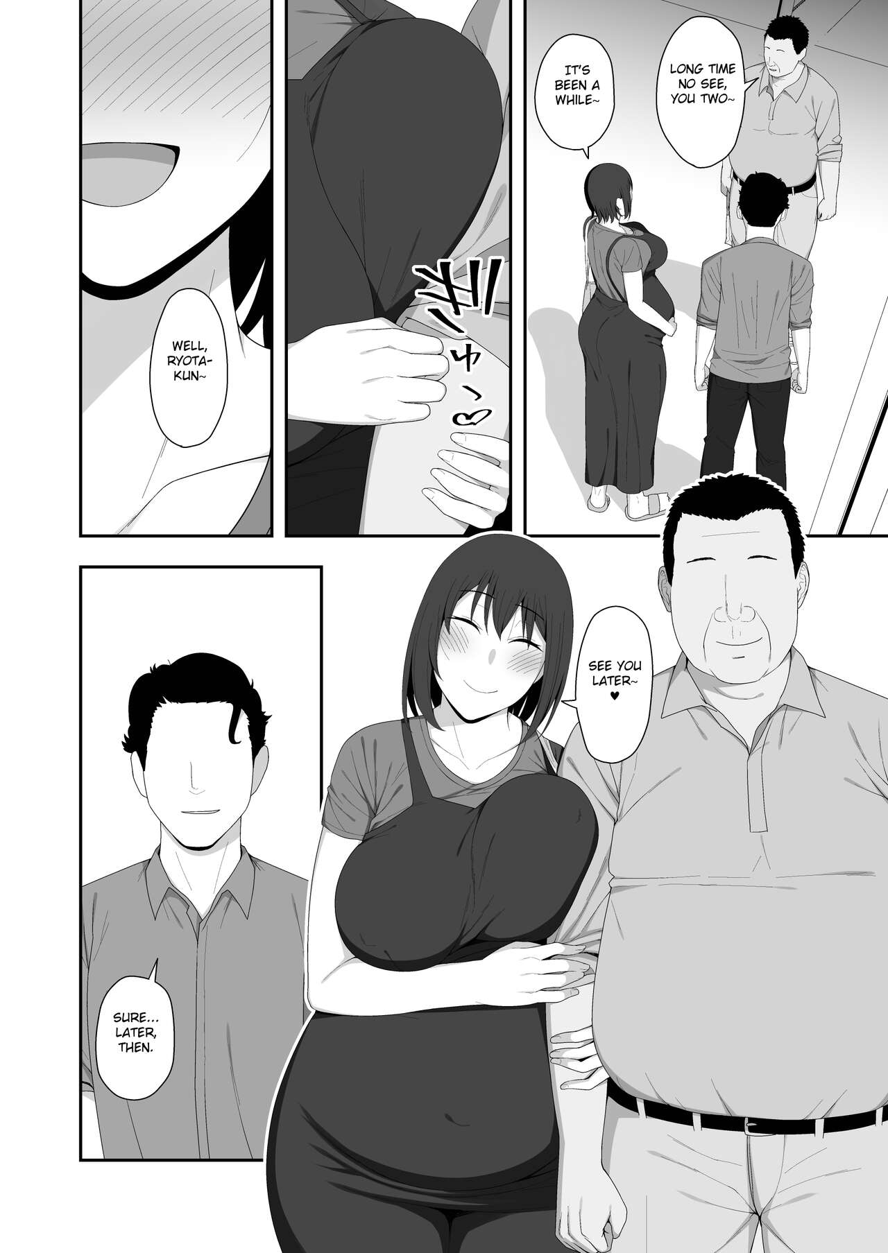 [Kyosuu (GFRP)]Haruka to Oyaji no Kozukuri Shuukan[English] [Fated Circle] Page 82