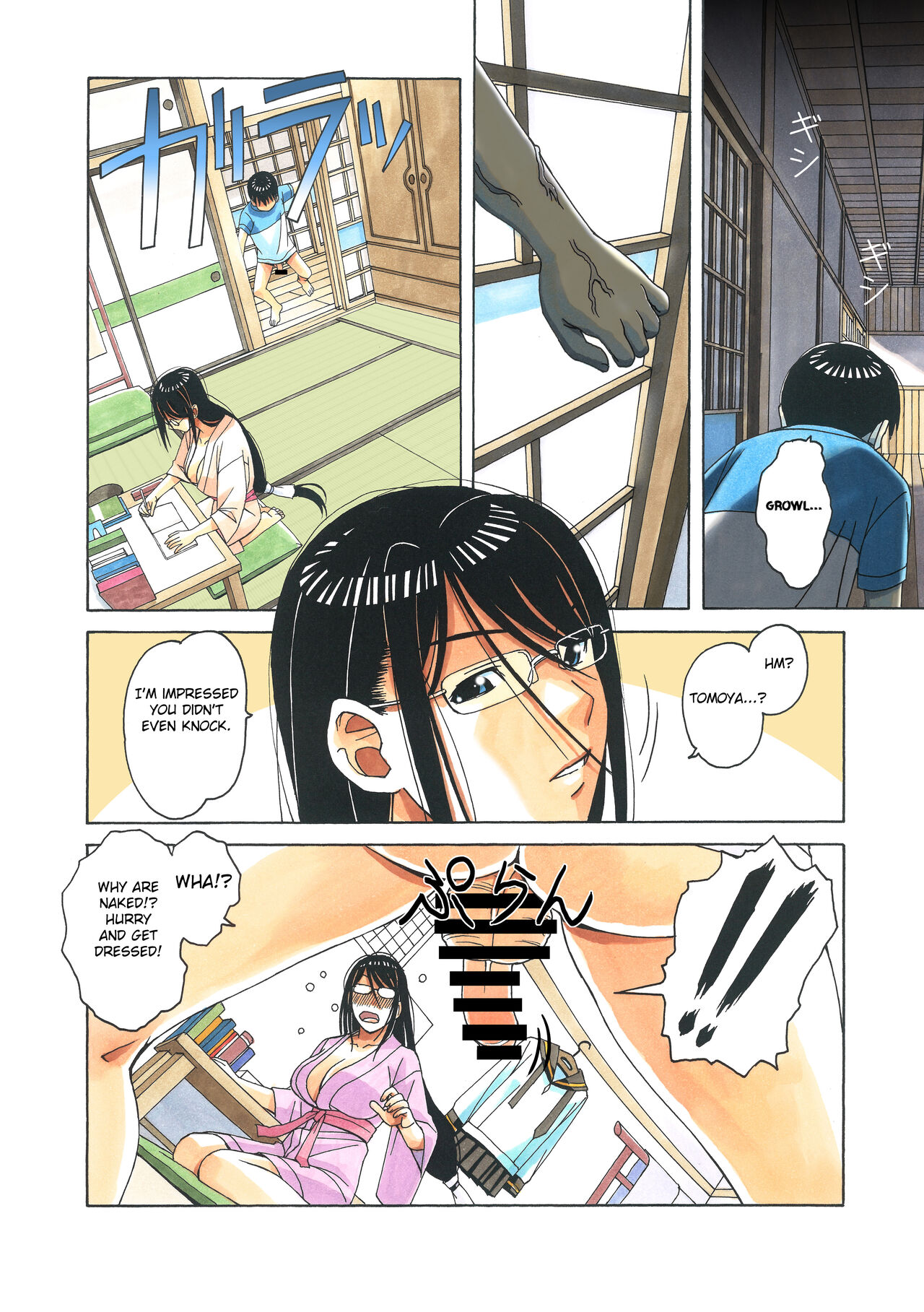 [Otonano Gu-wa (Yamada Tarou (Kamei))]Henshin Heroine Youma Taifuushi Saki[English] [Fated Circle] [Digital] Page 10