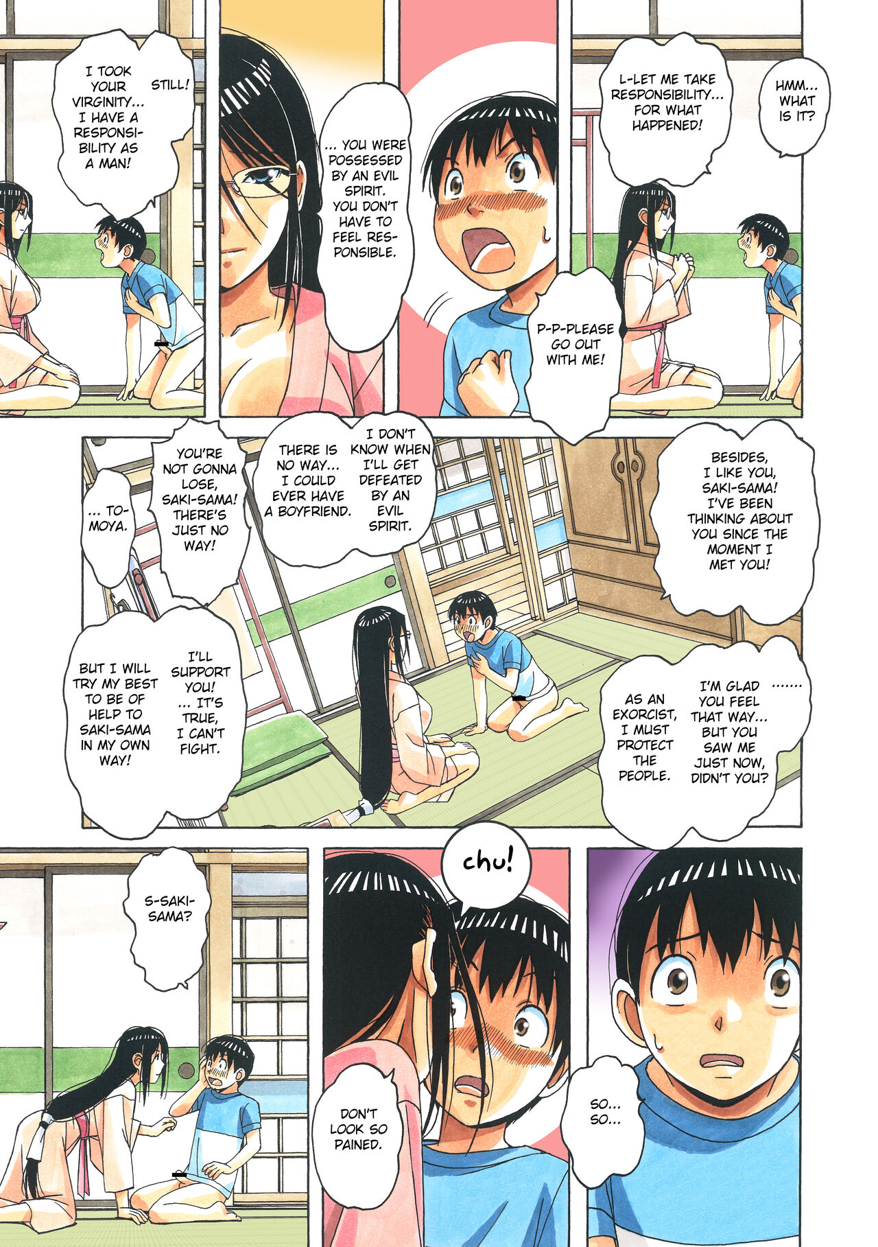 [Otonano Gu-wa (Yamada Tarou (Kamei))]Henshin Heroine Youma Taifuushi Saki[English] [Fated Circle] [Digital] Page 19
