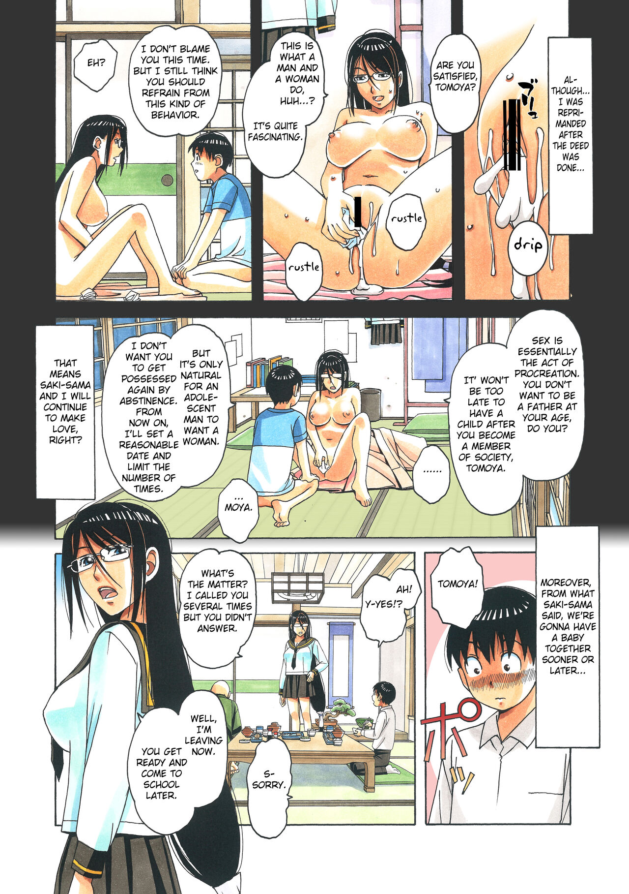 [Otonano Gu-wa (Yamada Tarou (Kamei))]Henshin Heroine Youma Taifuushi Saki[English] [Fated Circle] [Digital] Page 26