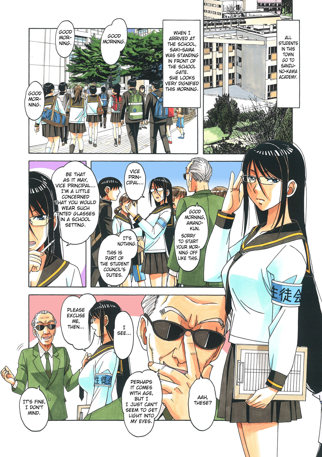 [Otonano Gu-wa (Yamada Tarou (Kamei))]Henshin Heroine Youma Taifuushi Saki[English] [Fated Circle] [Digital] Page 27