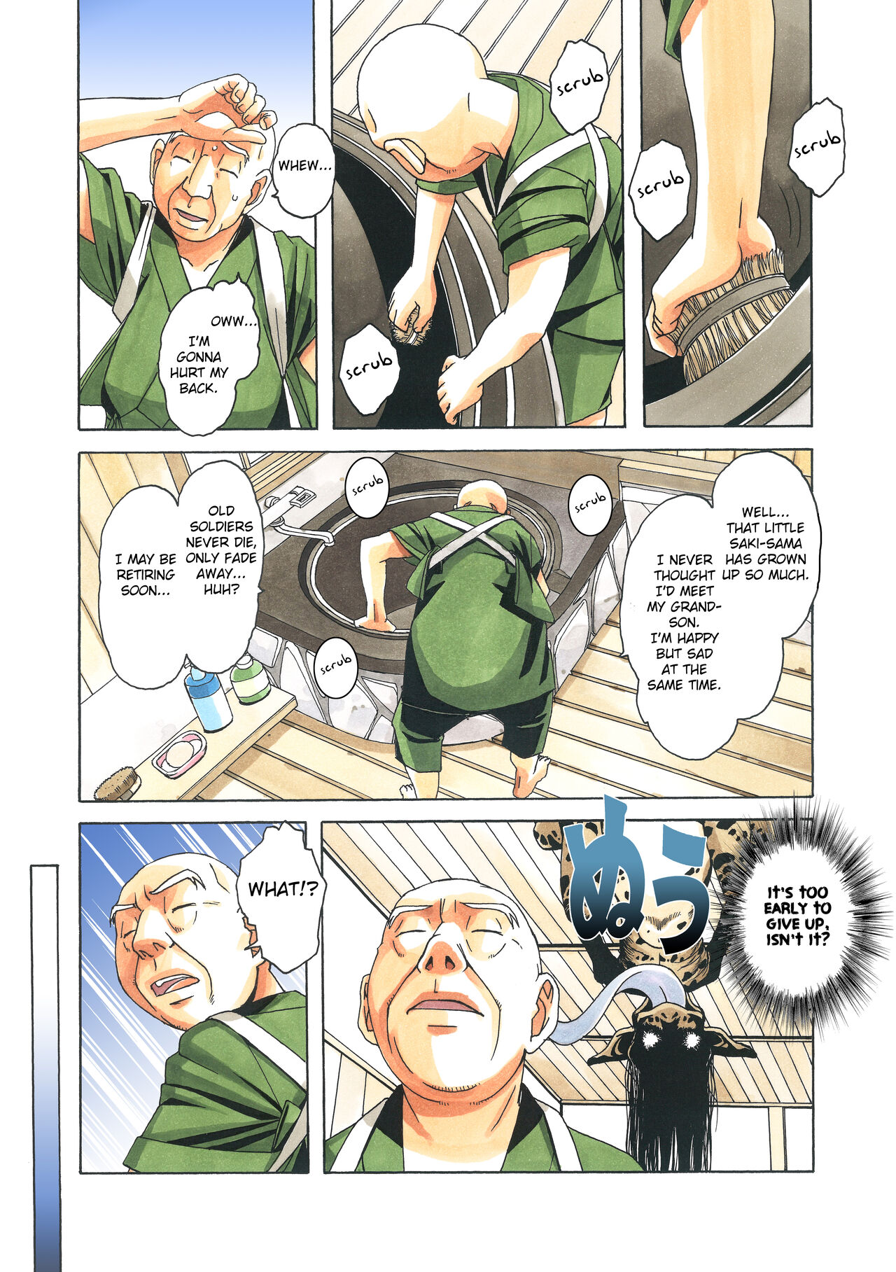 [Otonano Gu-wa (Yamada Tarou (Kamei))]Henshin Heroine Youma Taifuushi Saki[English] [Fated Circle] [Digital] Page 29
