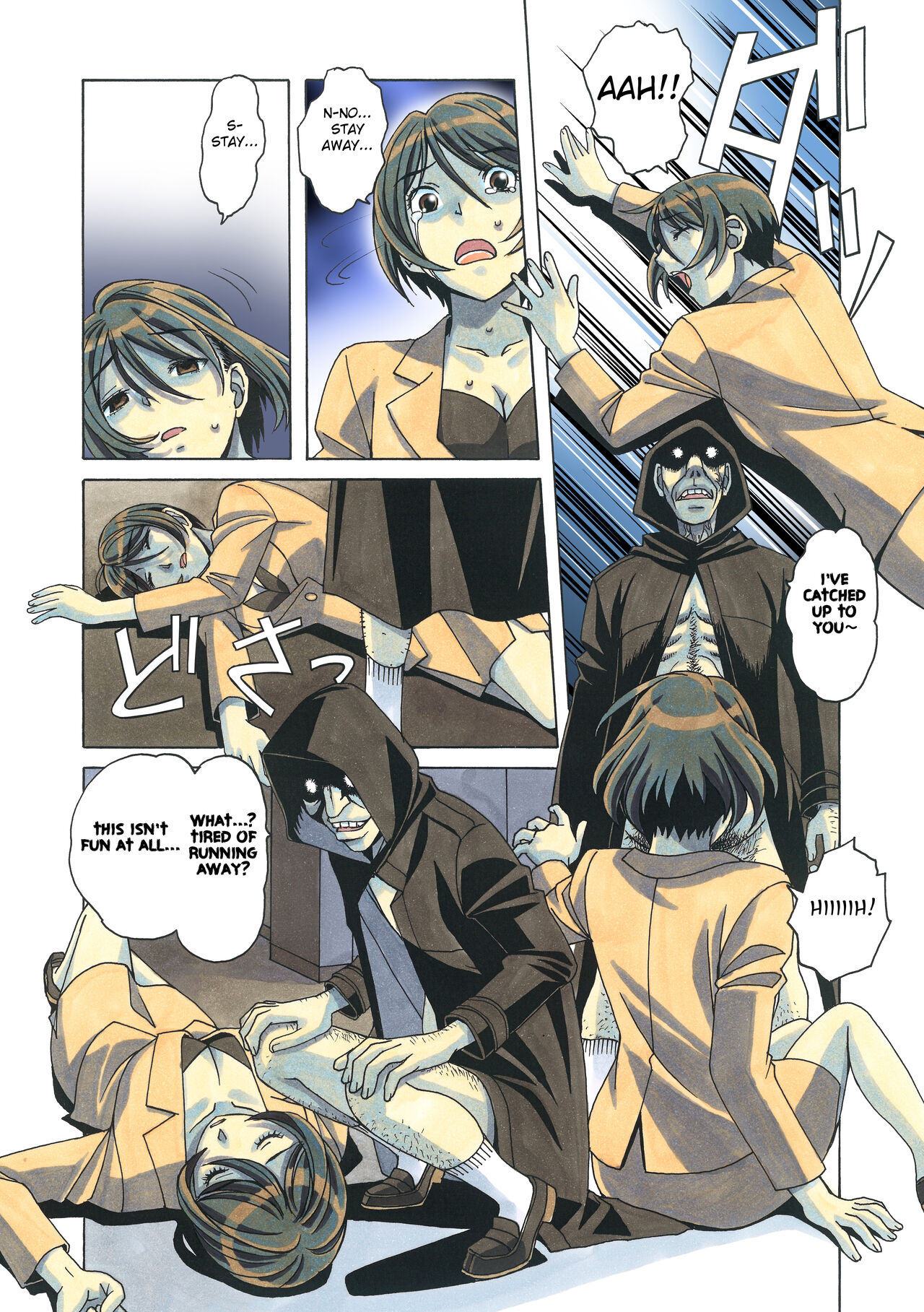 [Otonano Gu-wa (Yamada Tarou (Kamei))]Henshin Heroine Youma Taifuushi Saki[English] [Fated Circle] [Digital] Page 33
