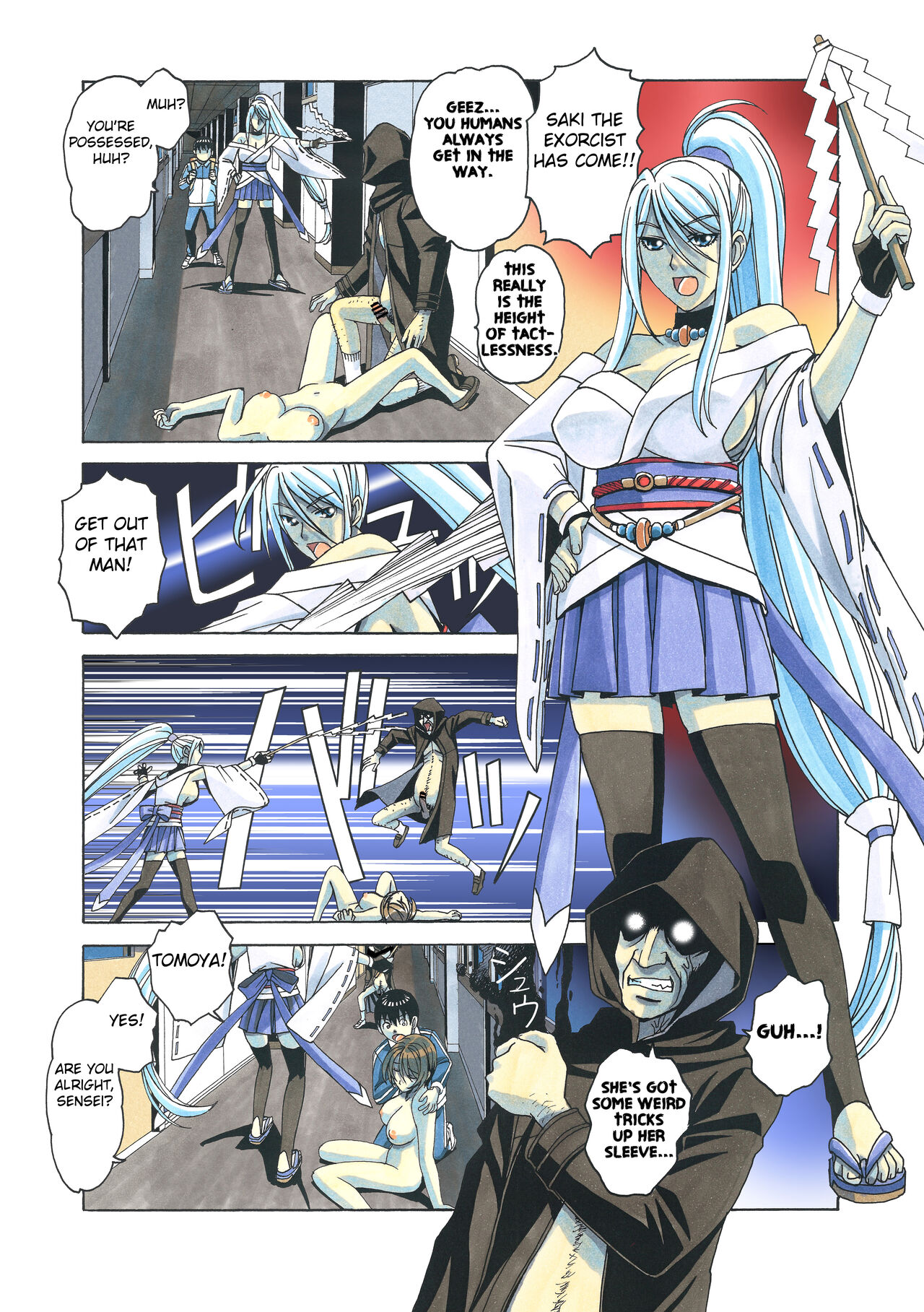 [Otonano Gu-wa (Yamada Tarou (Kamei))]Henshin Heroine Youma Taifuushi Saki[English] [Fated Circle] [Digital] Page 35