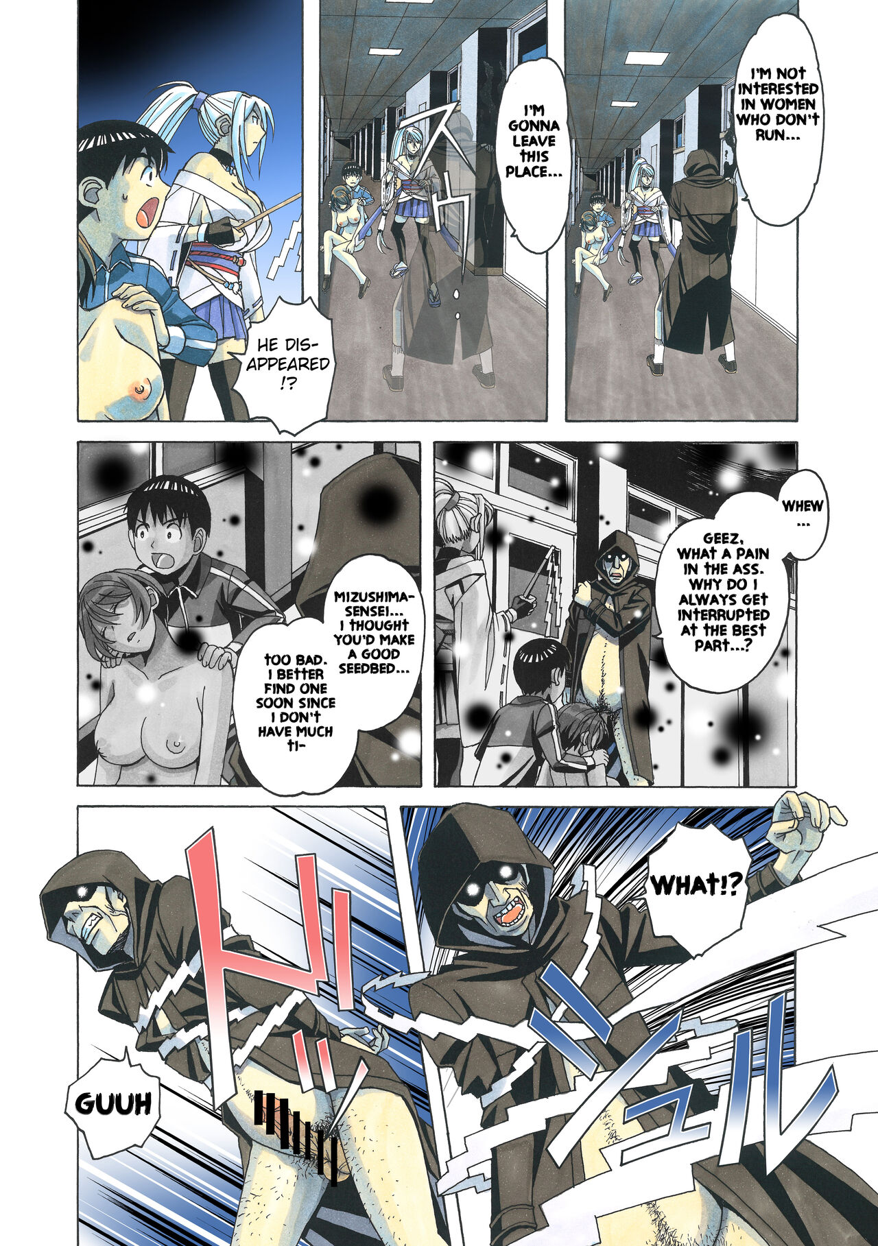 [Otonano Gu-wa (Yamada Tarou (Kamei))]Henshin Heroine Youma Taifuushi Saki[English] [Fated Circle] [Digital] Page 36