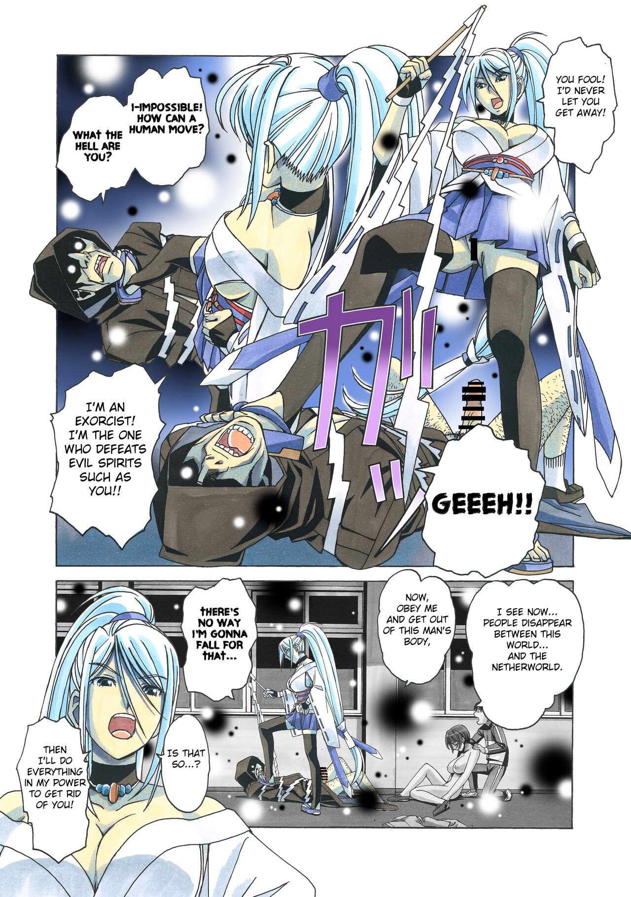 [Otonano Gu-wa (Yamada Tarou (Kamei))]Henshin Heroine Youma Taifuushi Saki[English] [Fated Circle] [Digital] Page 37