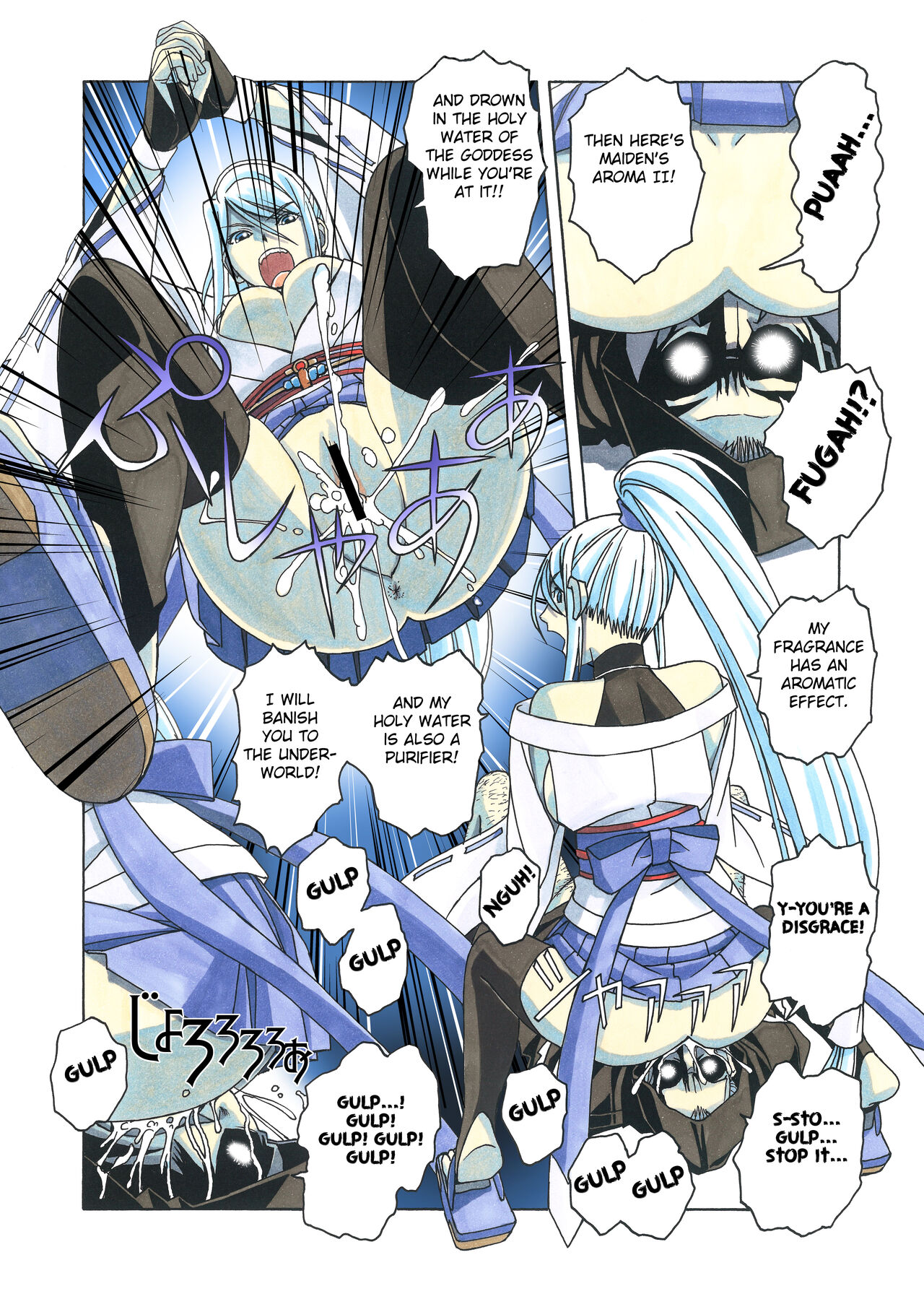 [Otonano Gu-wa (Yamada Tarou (Kamei))]Henshin Heroine Youma Taifuushi Saki[English] [Fated Circle] [Digital] Page 39