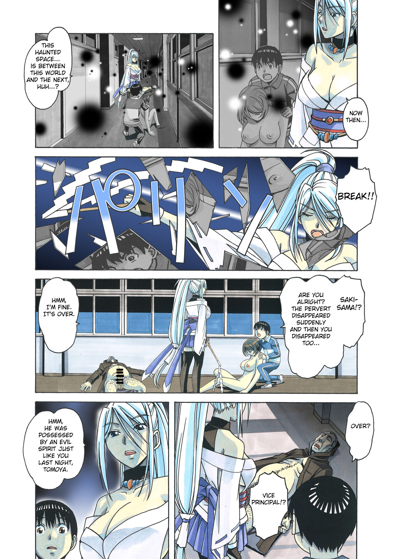 [Otonano Gu-wa (Yamada Tarou (Kamei))]Henshin Heroine Youma Taifuushi Saki[English] [Fated Circle] [Digital] Page 41