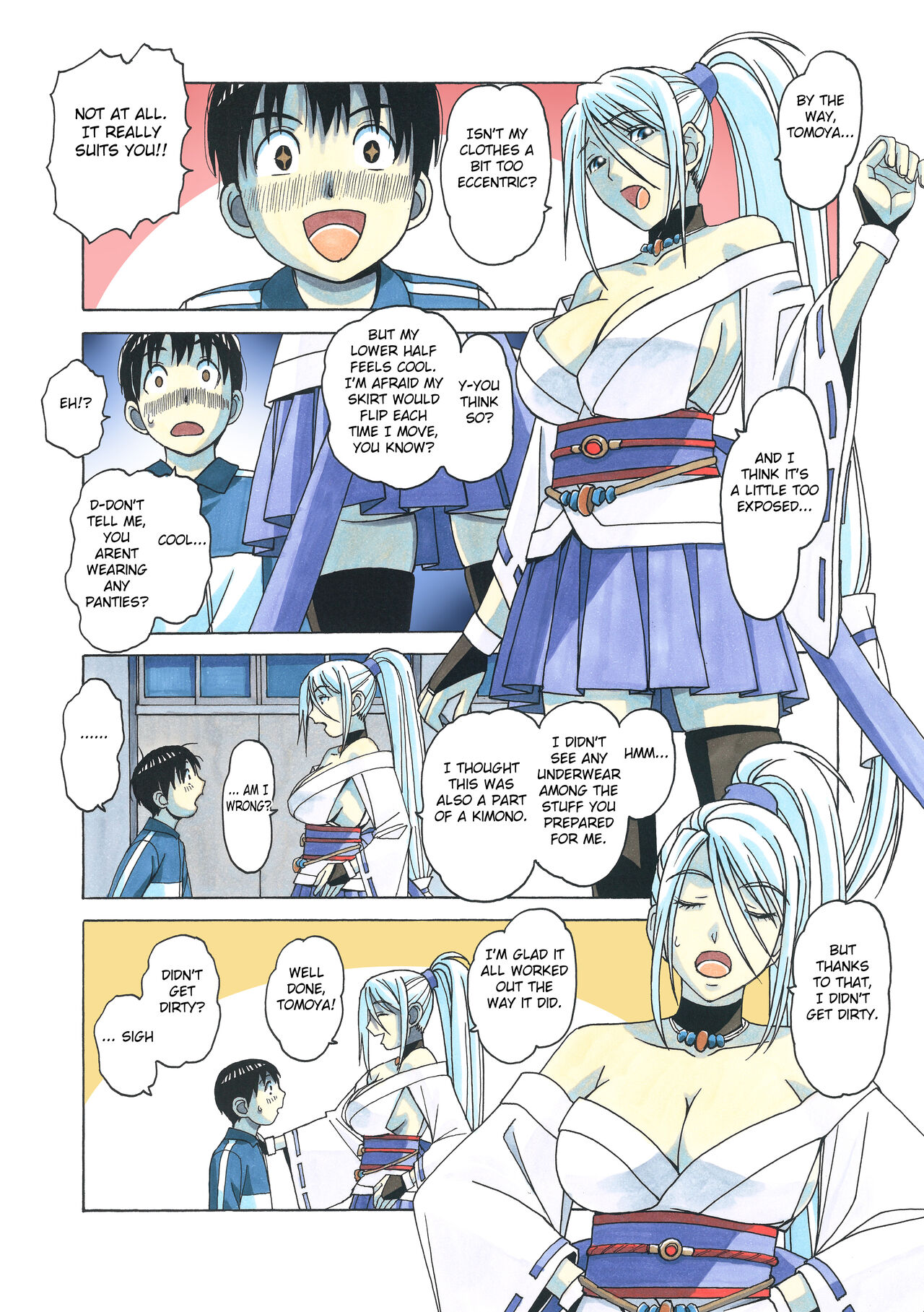 [Otonano Gu-wa (Yamada Tarou (Kamei))]Henshin Heroine Youma Taifuushi Saki[English] [Fated Circle] [Digital] Page 42