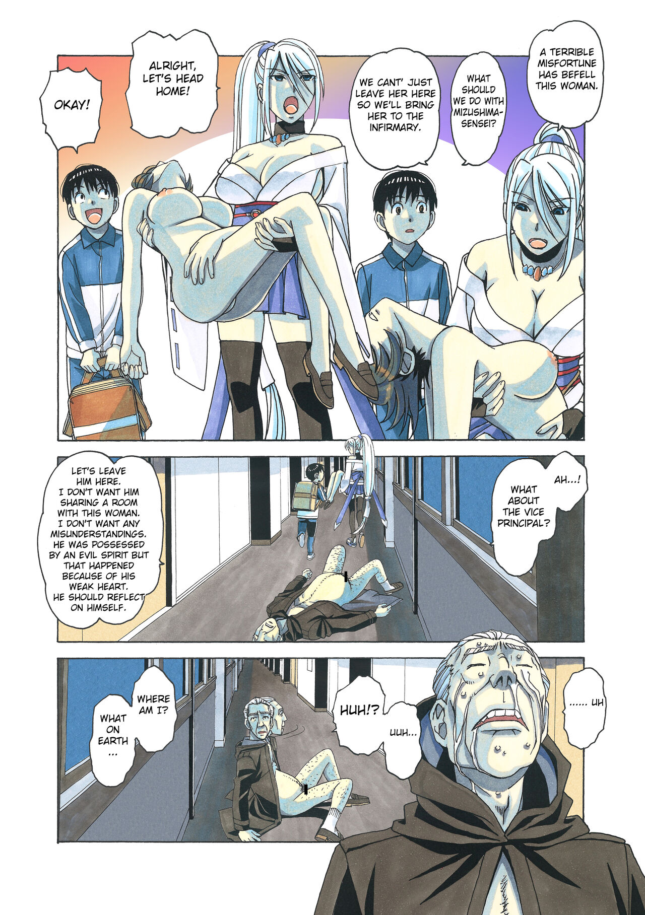 [Otonano Gu-wa (Yamada Tarou (Kamei))]Henshin Heroine Youma Taifuushi Saki[English] [Fated Circle] [Digital] Page 43
