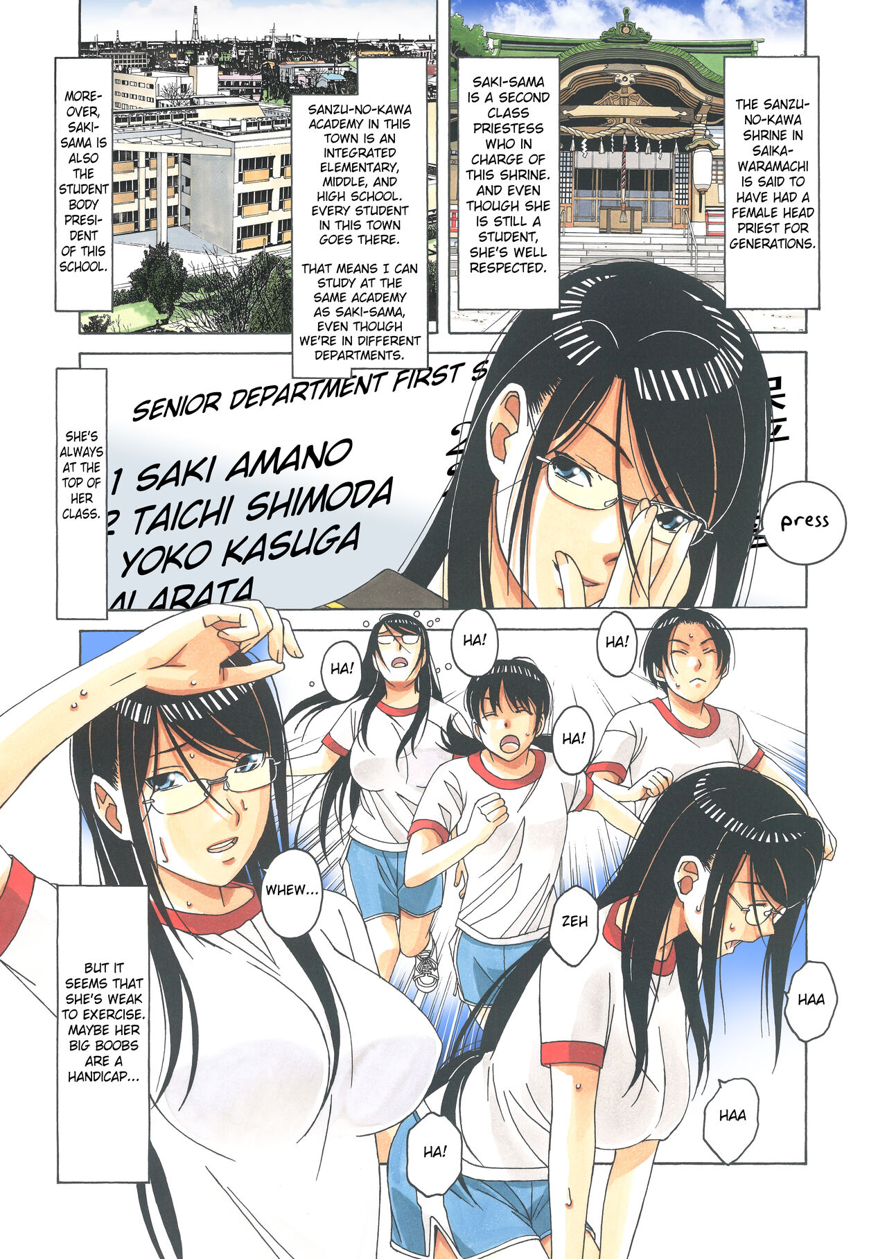 [Otonano Gu-wa (Yamada Tarou (Kamei))]Henshin Heroine Youma Taifuushi Saki[English] [Fated Circle] [Digital] Page 5