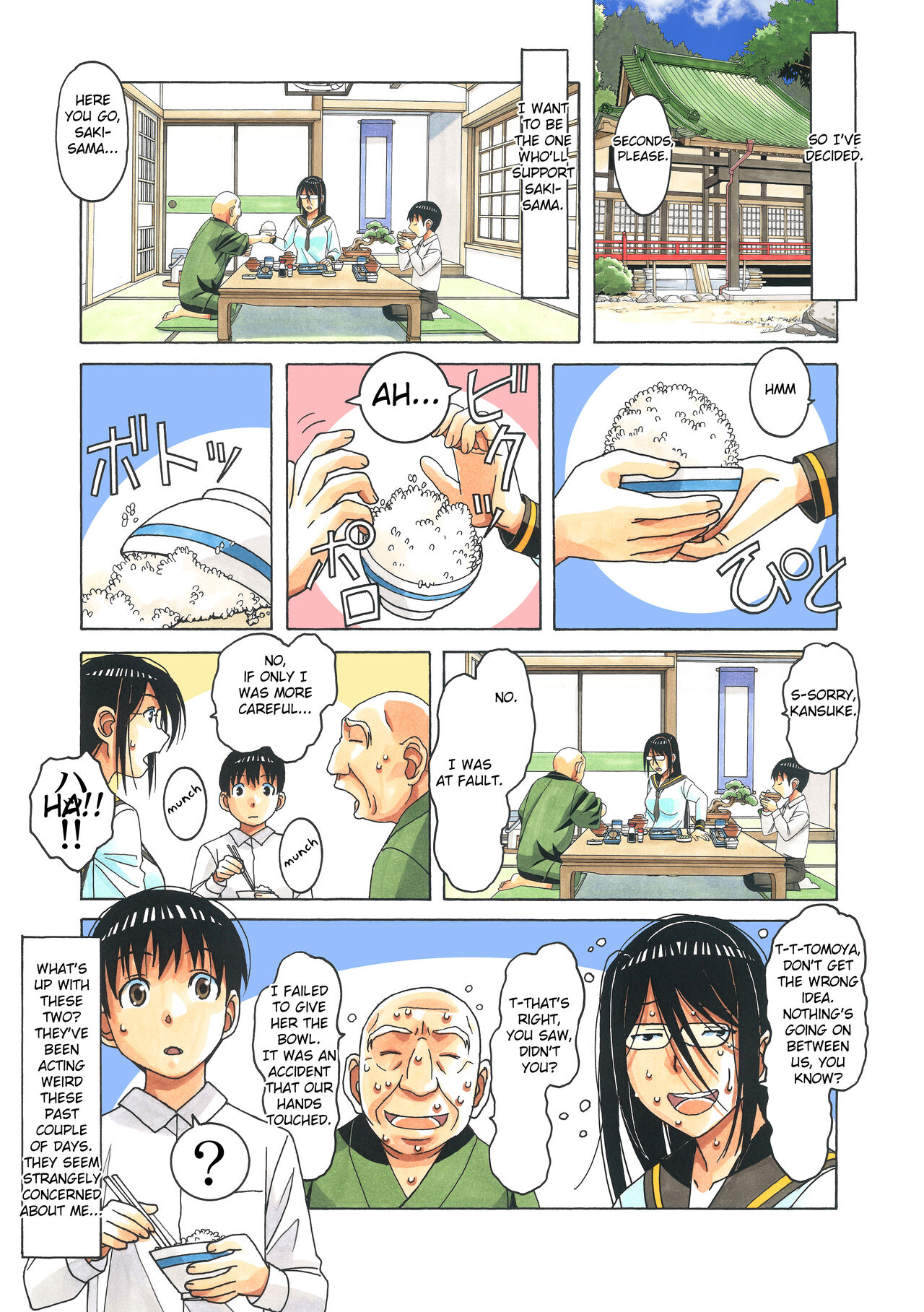 [Otonano Gu-wa (Yamada Tarou (Kamei))]Henshin Heroine Youma Taifuushi Saki[English] [Fated Circle] [Digital] Page 63