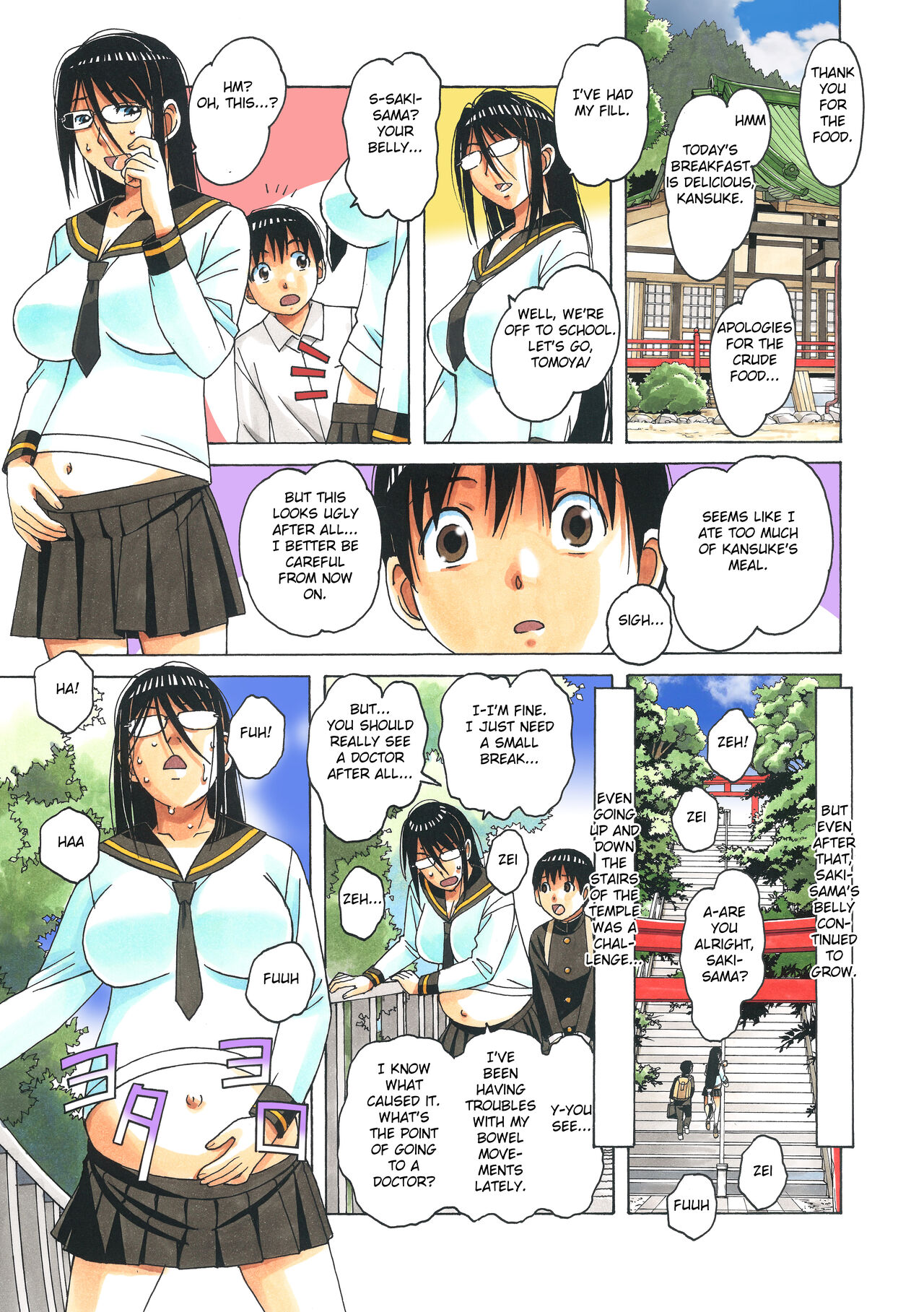 [Otonano Gu-wa (Yamada Tarou (Kamei))]Henshin Heroine Youma Taifuushi Saki[English] [Fated Circle] [Digital] Page 67