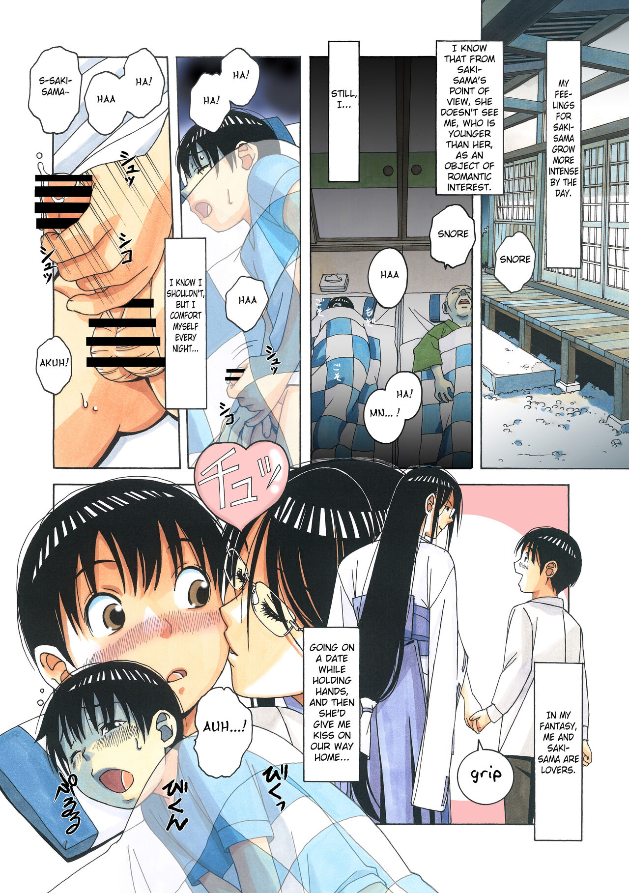 [Otonano Gu-wa (Yamada Tarou (Kamei))]Henshin Heroine Youma Taifuushi Saki[English] [Fated Circle] [Digital] Page 7