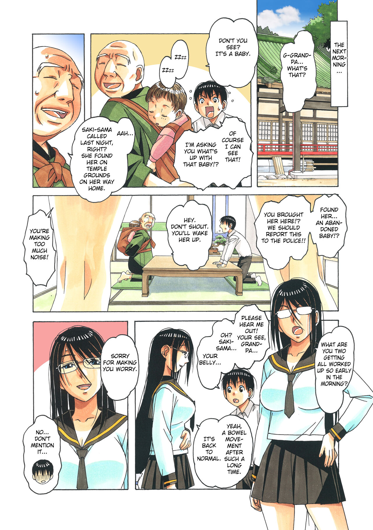 [Otonano Gu-wa (Yamada Tarou (Kamei))]Henshin Heroine Youma Taifuushi Saki[English] [Fated Circle] [Digital] Page 70