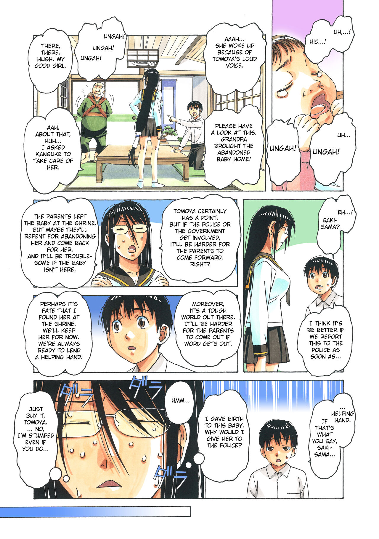 [Otonano Gu-wa (Yamada Tarou (Kamei))]Henshin Heroine Youma Taifuushi Saki[English] [Fated Circle] [Digital] Page 71
