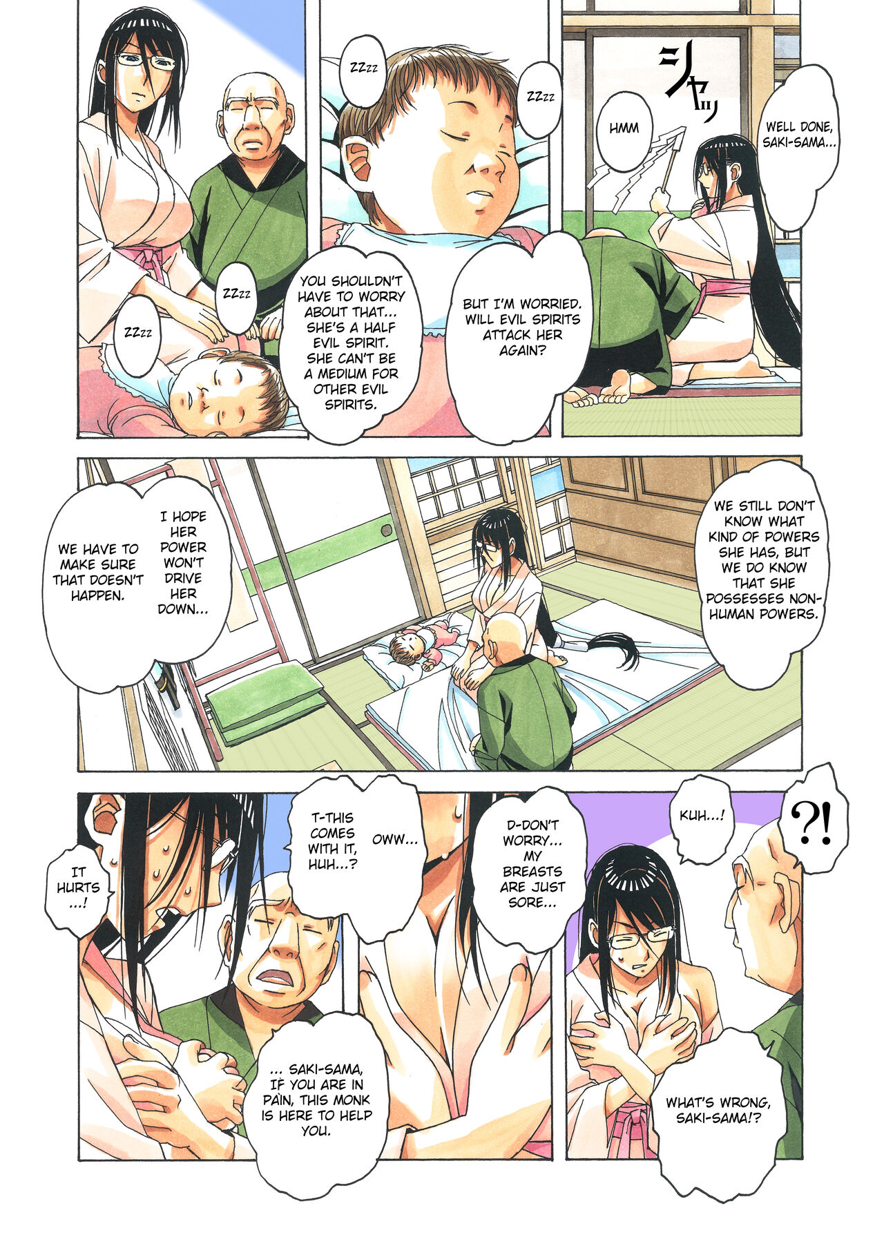 [Otonano Gu-wa (Yamada Tarou (Kamei))]Henshin Heroine Youma Taifuushi Saki[English] [Fated Circle] [Digital] Page 74
