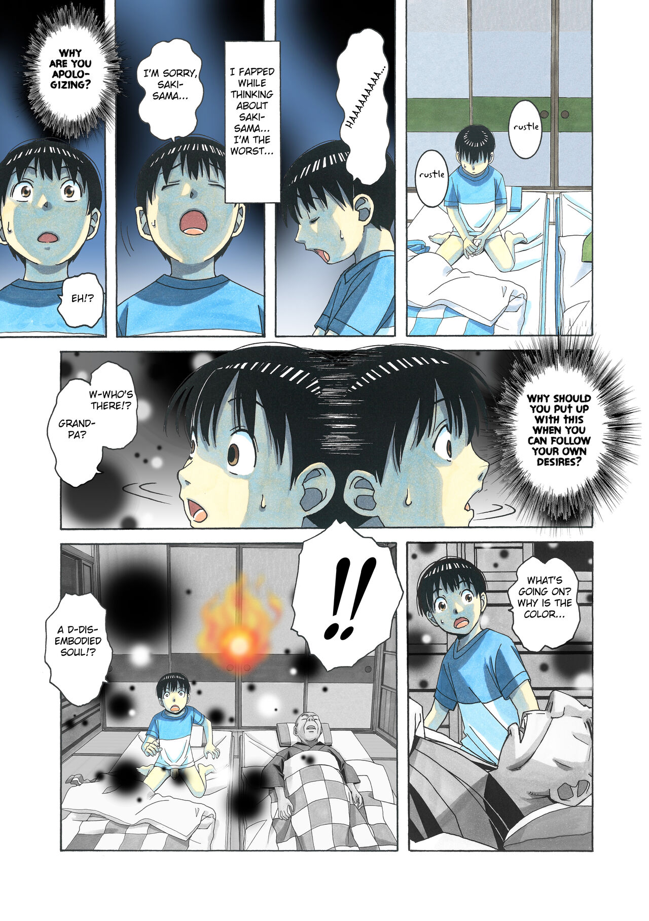 [Otonano Gu-wa (Yamada Tarou (Kamei))]Henshin Heroine Youma Taifuushi Saki[English] [Fated Circle] [Digital] Page 8