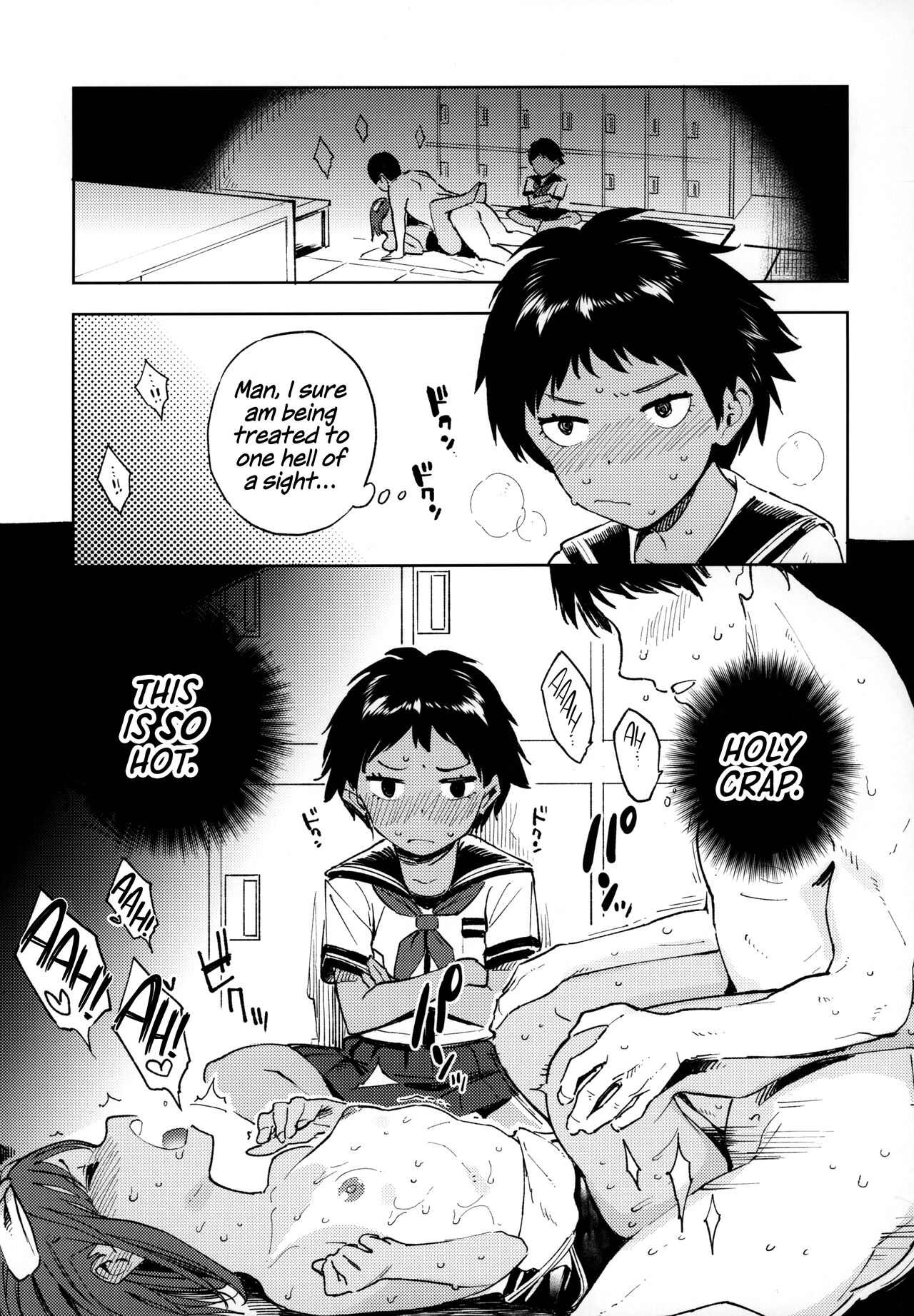 (C97) [Sashimi no Wife (Shiden)]Wet Girls part 2[English] [BoundaryTL] Page 4