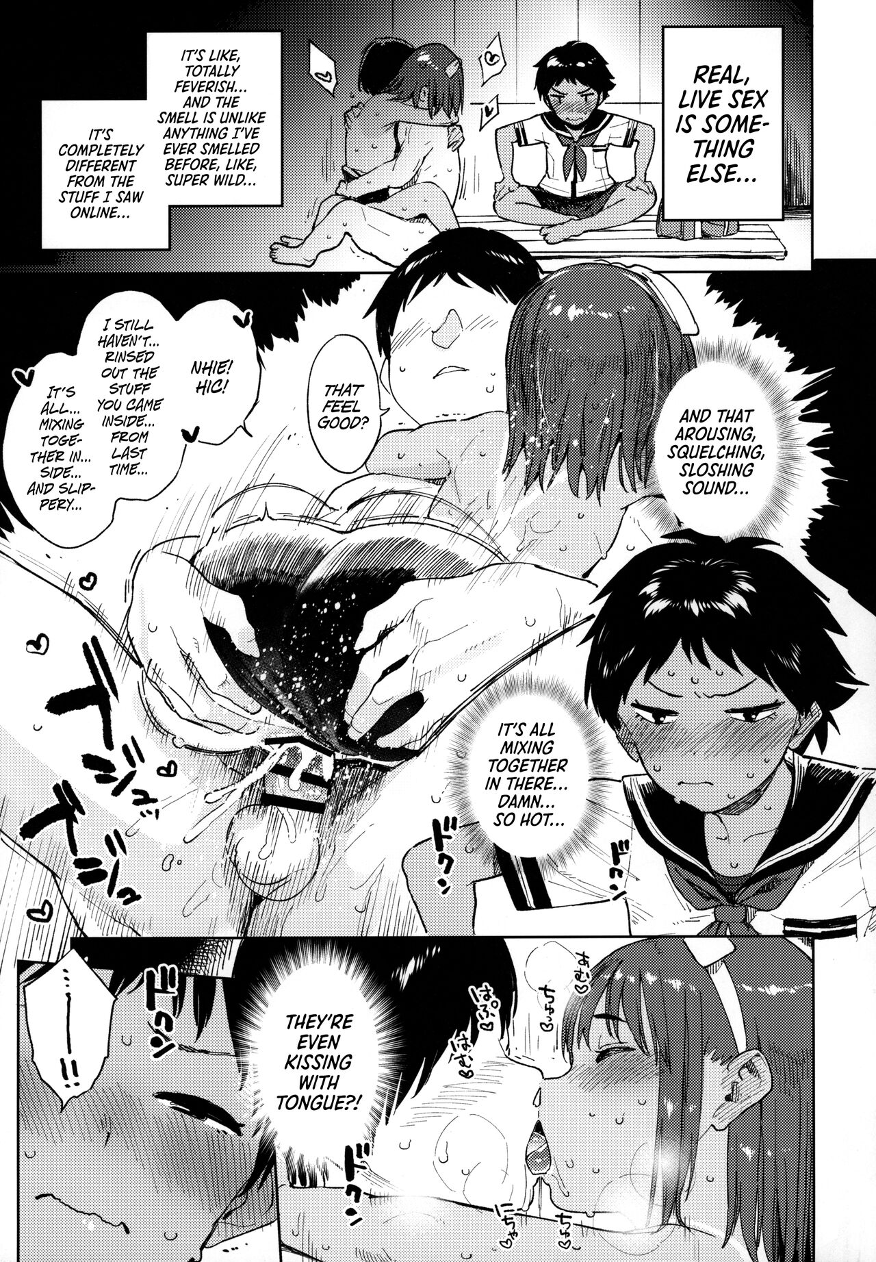 (C97) [Sashimi no Wife (Shiden)]Wet Girls part 2[English] [BoundaryTL] Page 6