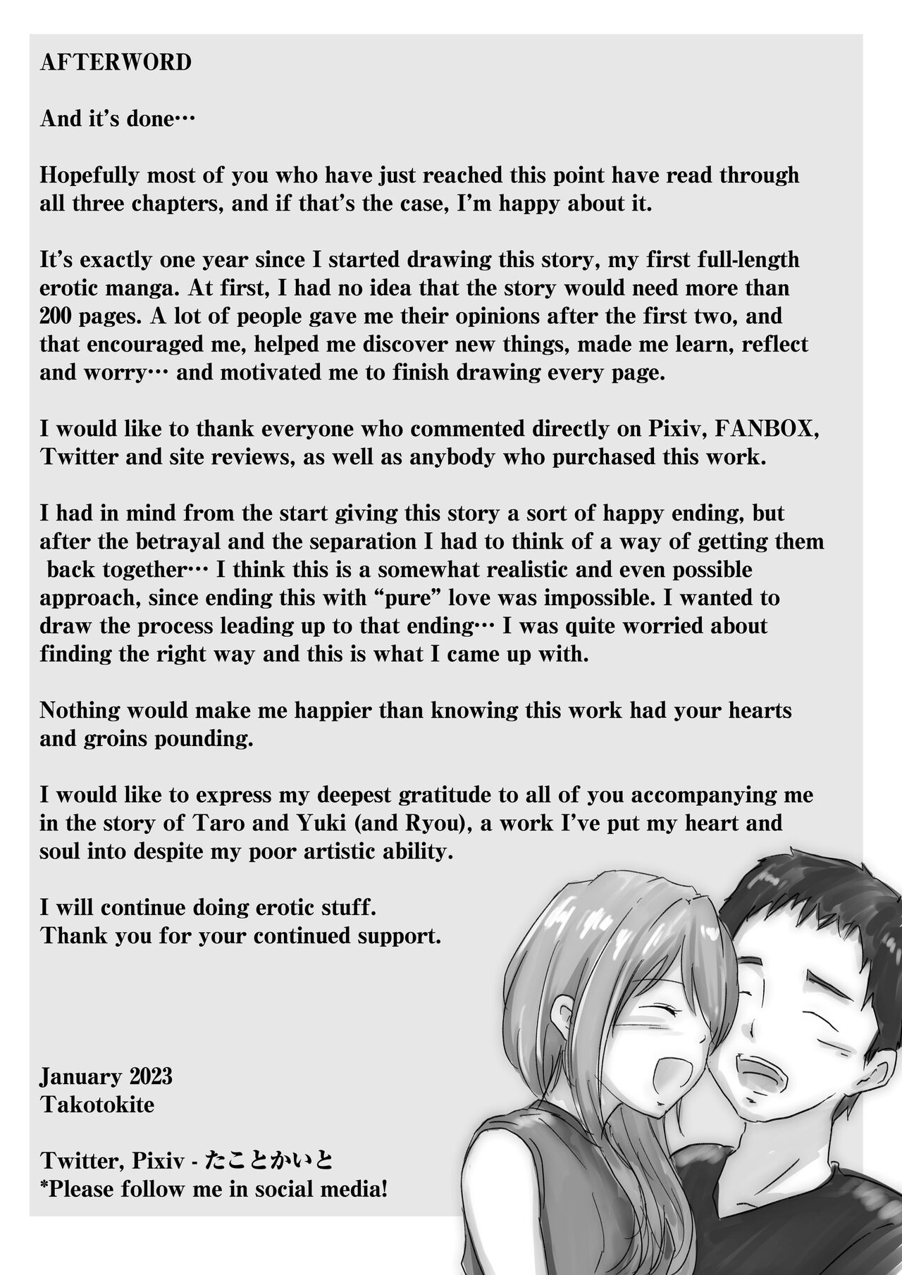[Takotokite]Honto no Kanojo 3 -Kanojo ga Hoka no Otoko ni Dakaretemo- | The Real Girlfriend 3 -Even if another man is having her…-[English] Page 102