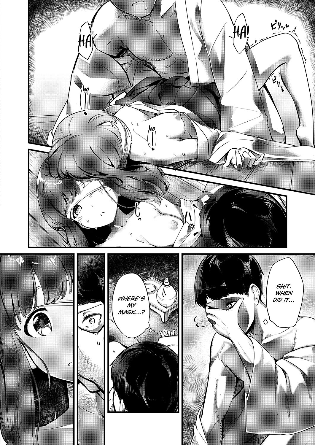 [Yoshika]Marebito Kitari Te(COMIC ExE 40) [English] [LAYON] [Digital] Page 16