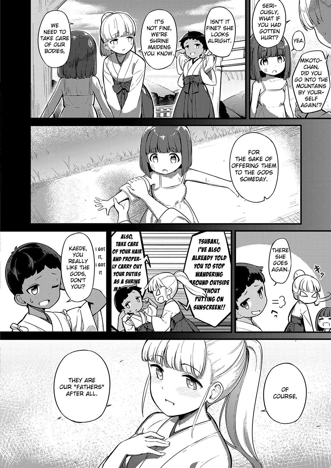 [Yoshika]Marebito Kitari Te(COMIC ExE 40) [English] [LAYON] [Digital] Page 22