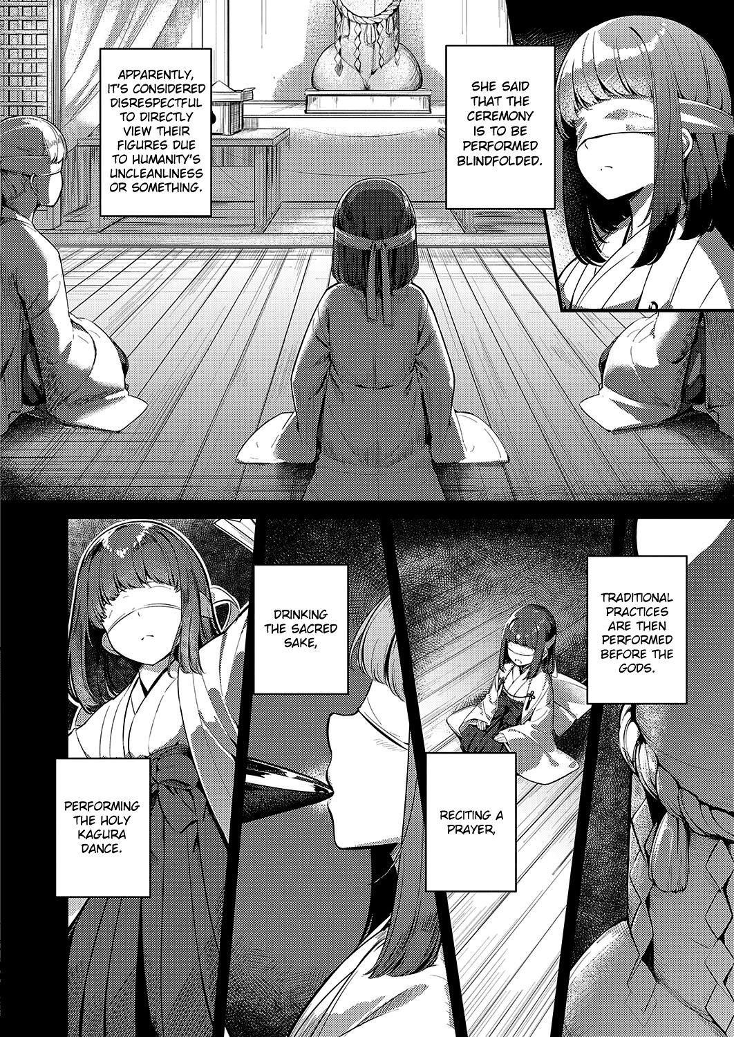 [Yoshika]Marebito Kitari Te(COMIC ExE 40) [English] [LAYON] [Digital] Page 4