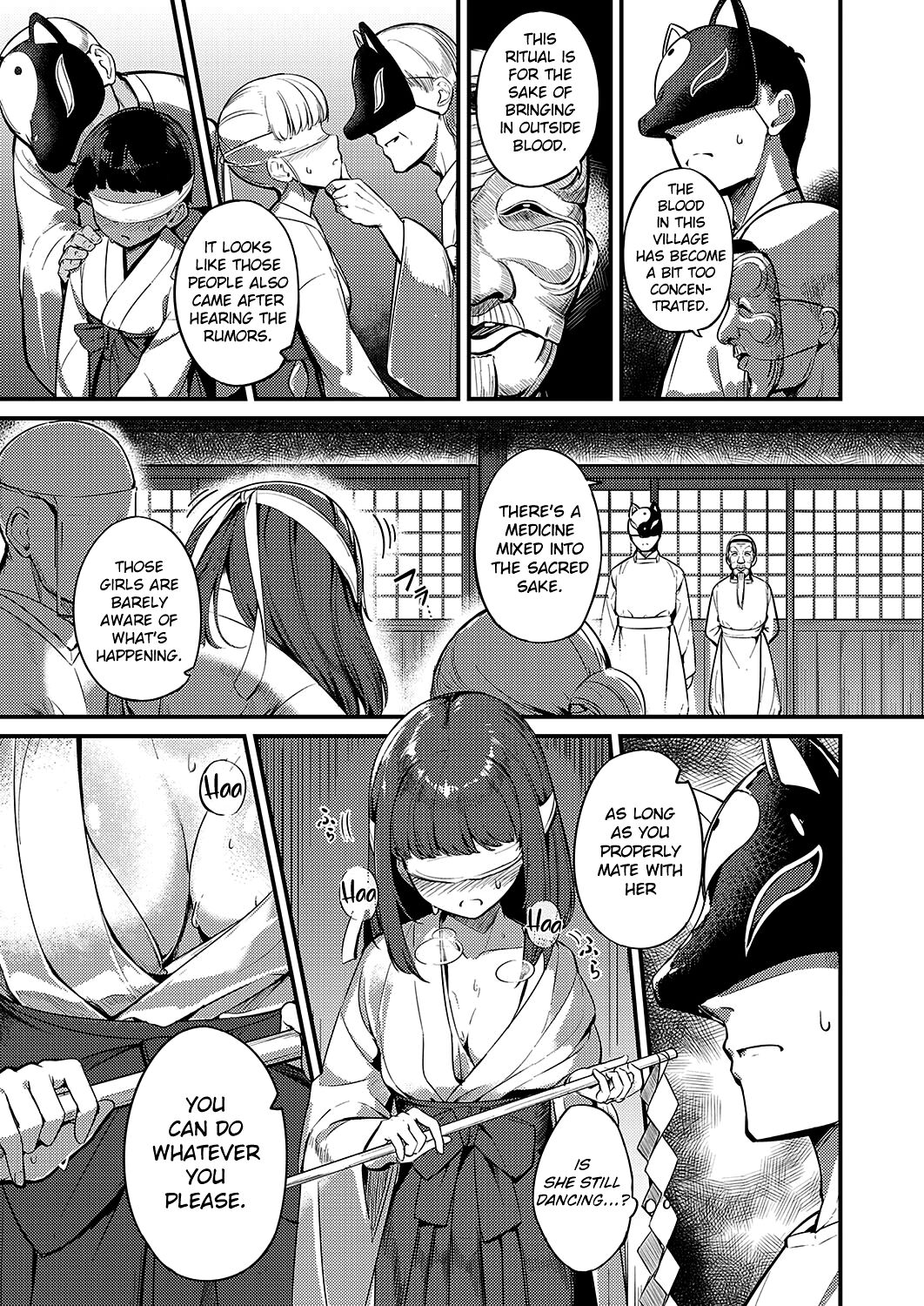 [Yoshika]Marebito Kitari Te(COMIC ExE 40) [English] [LAYON] [Digital] Page 7